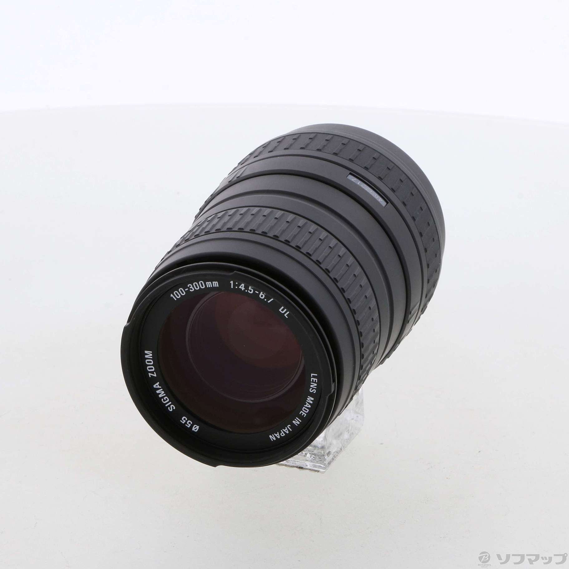 SIGMA シグマ レンズ 100-300mm F4.5-6.7DL - レンズ(ズーム)