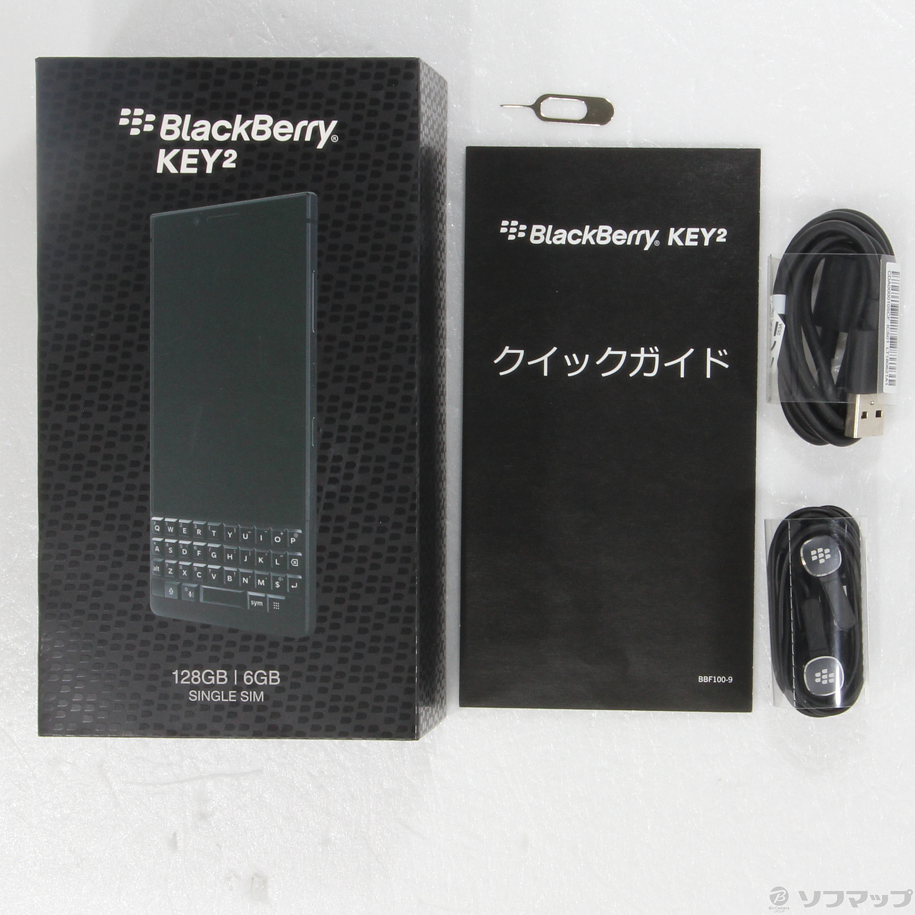 BlackBerry KEY2 BBF100-9 SIMフリー - スマートフォン/携帯電話