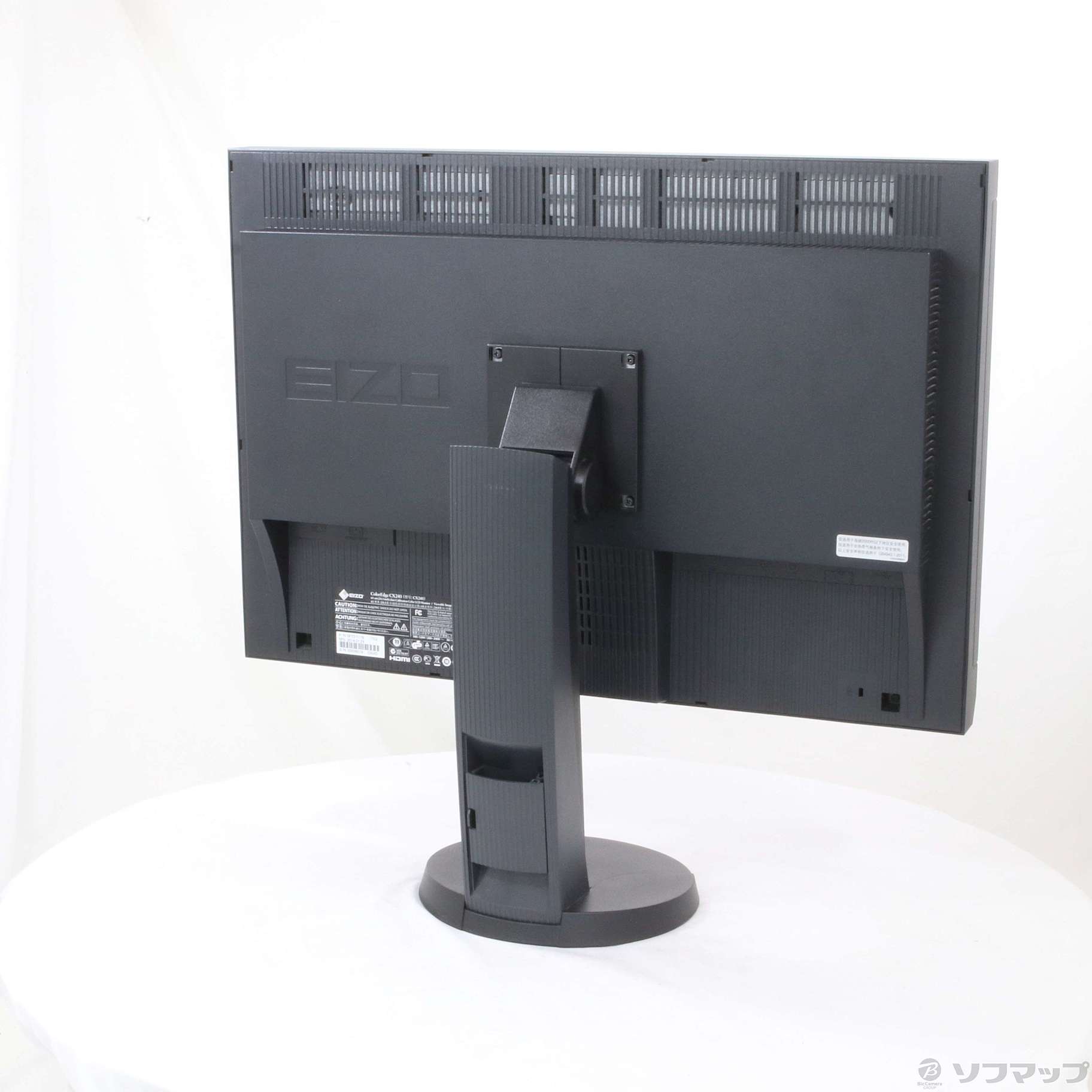 中古】ColorEdge CX240-CNX [2133036941233] - リコレ！|ビックカメラ