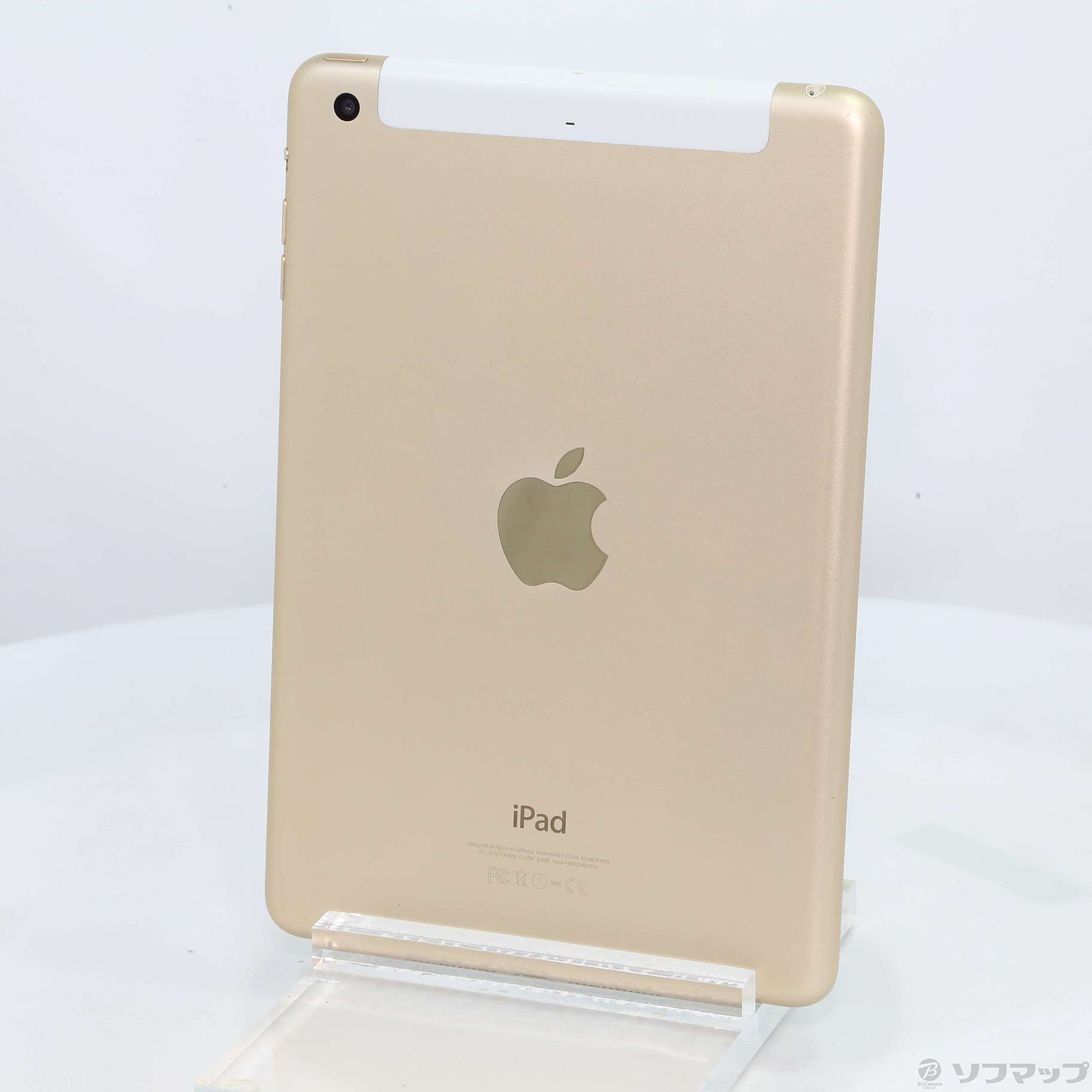 中古】iPad mini 3 64GB ゴールド MGYN2J／A au [2133036947167 ...