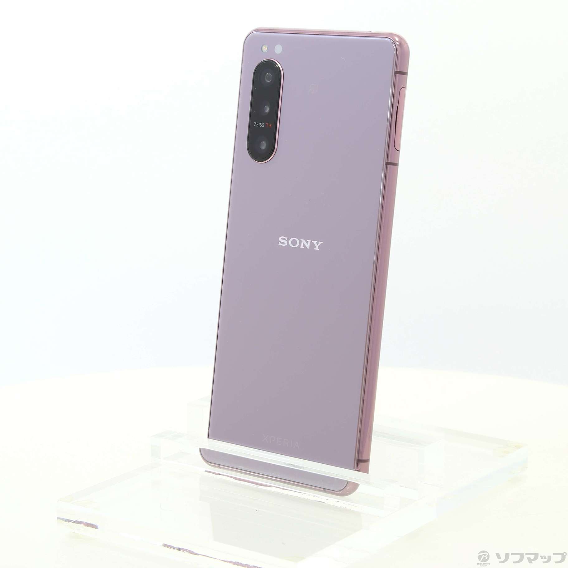 au] Xperia 5 II SOG02[128GB] ブルー | www.jarussi.com.br