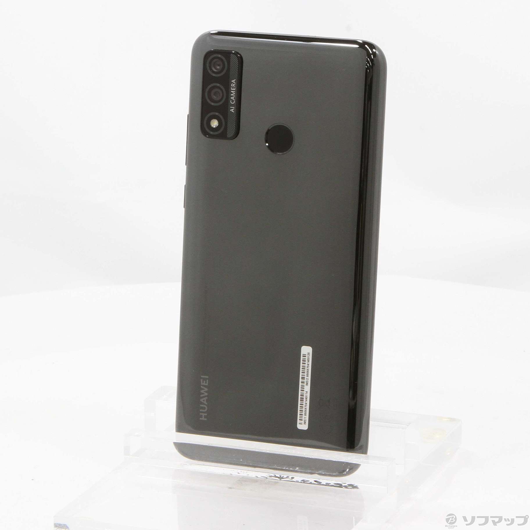 中古】HUAWEI nova lite 3+ 128GB ミッドナイトブラック POT-LX2J SIMフリー [2133037000342] -  リコレ！|ビックカメラグループ ソフマップの中古通販サイト