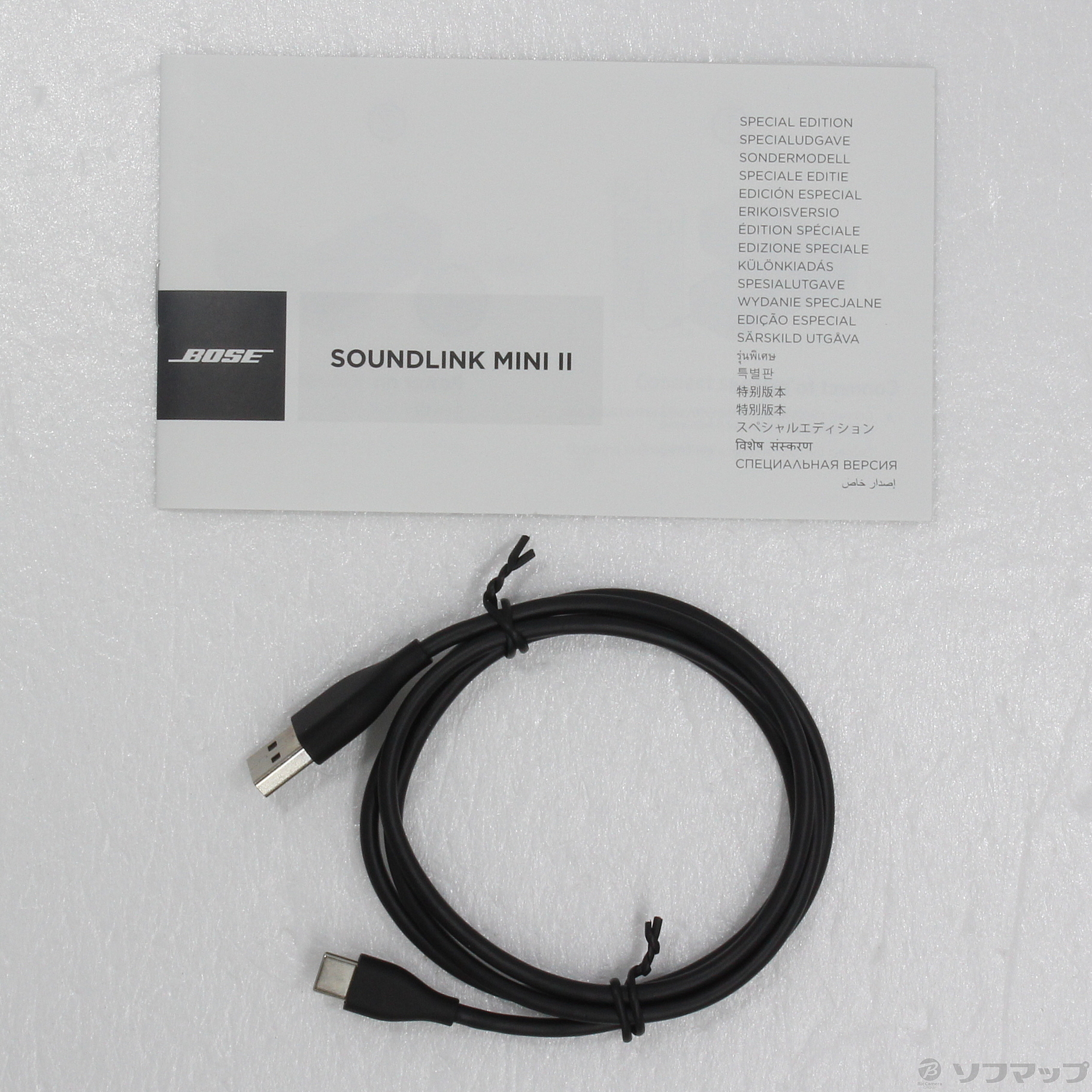 中古】SoundLink Mini Bluetooth speaker II Special Edition トリプル