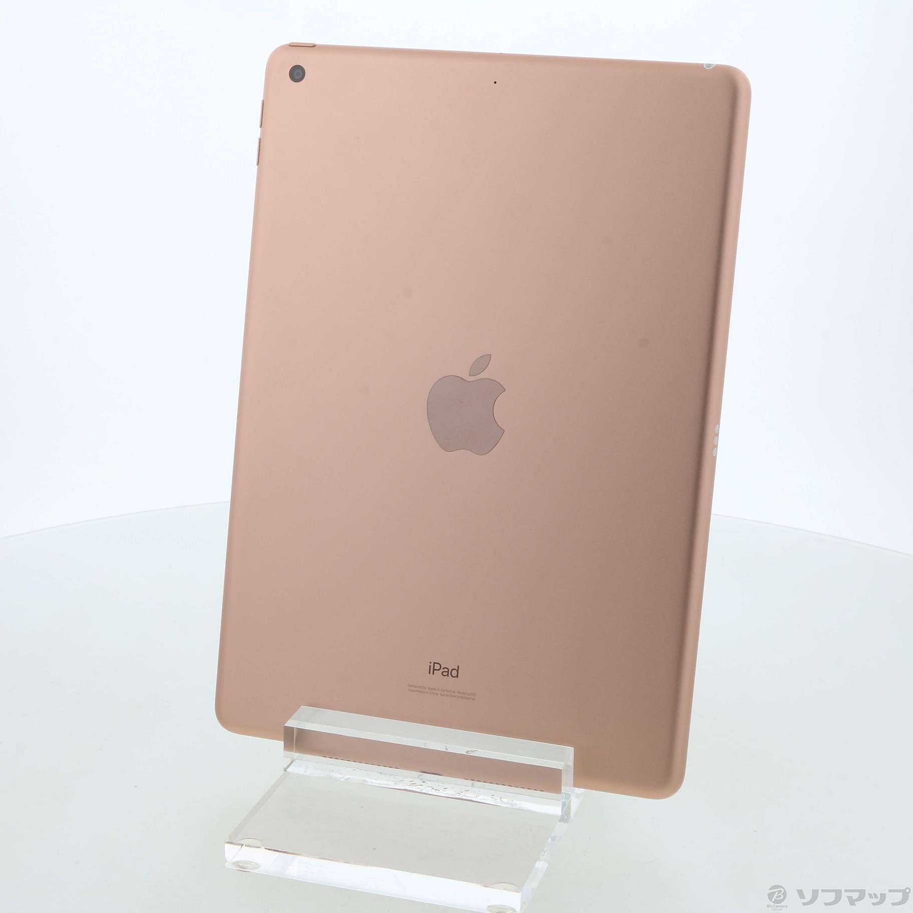 【中古】iPad 第7世代 32GB ゴールド MW762J／A Wi-Fi [2133037006108] - リコレ！|ソフマップの中古通販サイト