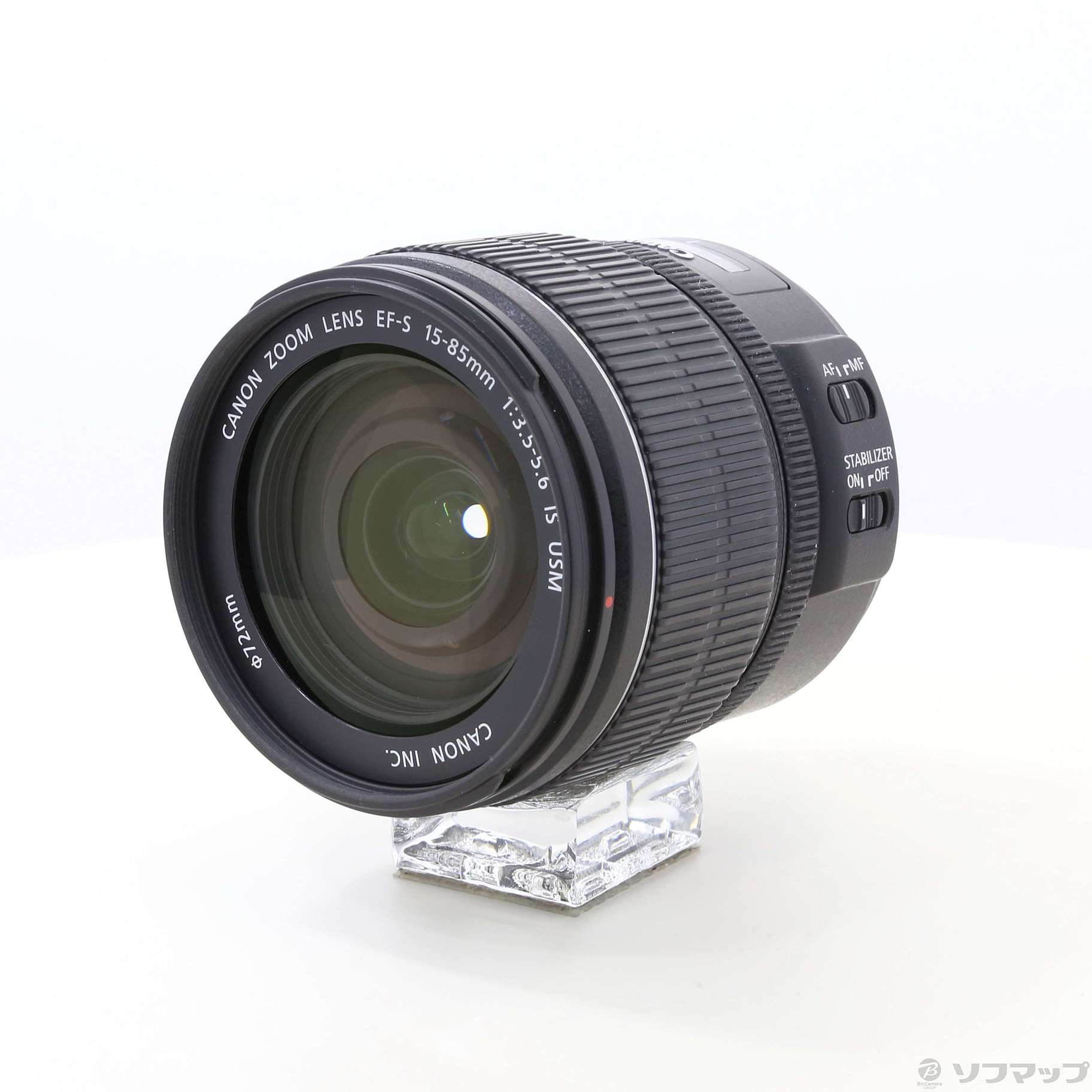 中古】Canon EF-S 15-85mm F3.5-5.6 IS USM (レンズ) [2133037008249