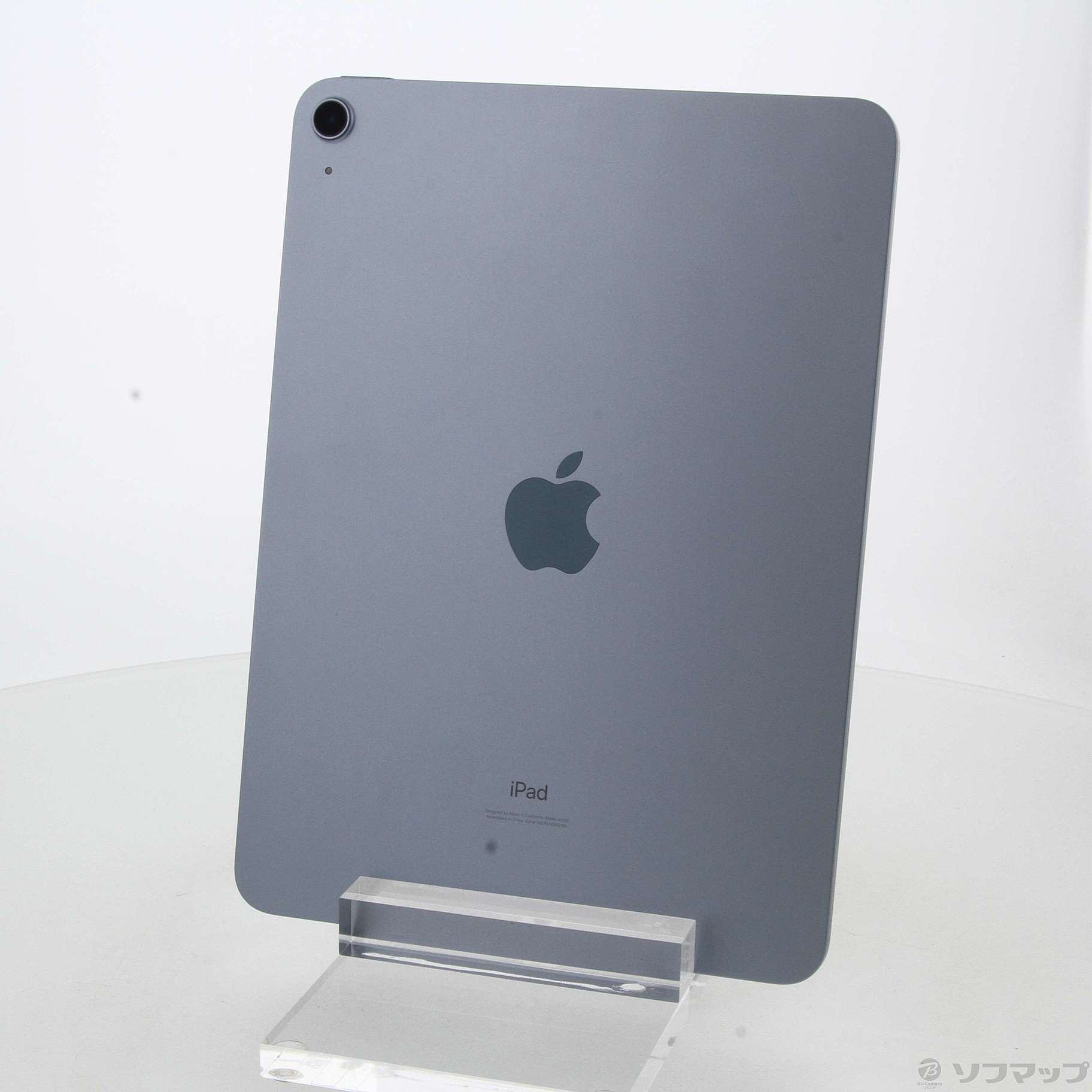 【中古】iPad Air 第4世代 64GB スカイブルー MYFQ2J／A Wi-Fi [2133037017159] - リコレ