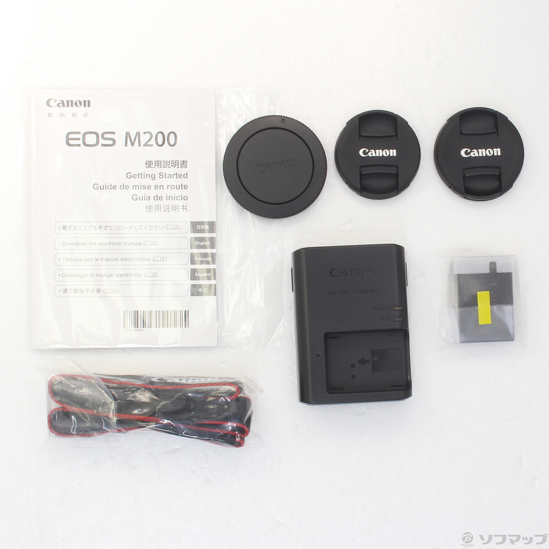 中古】EOS M200 ダブルズームキット ホワイト ◇03/22(火)値下げ