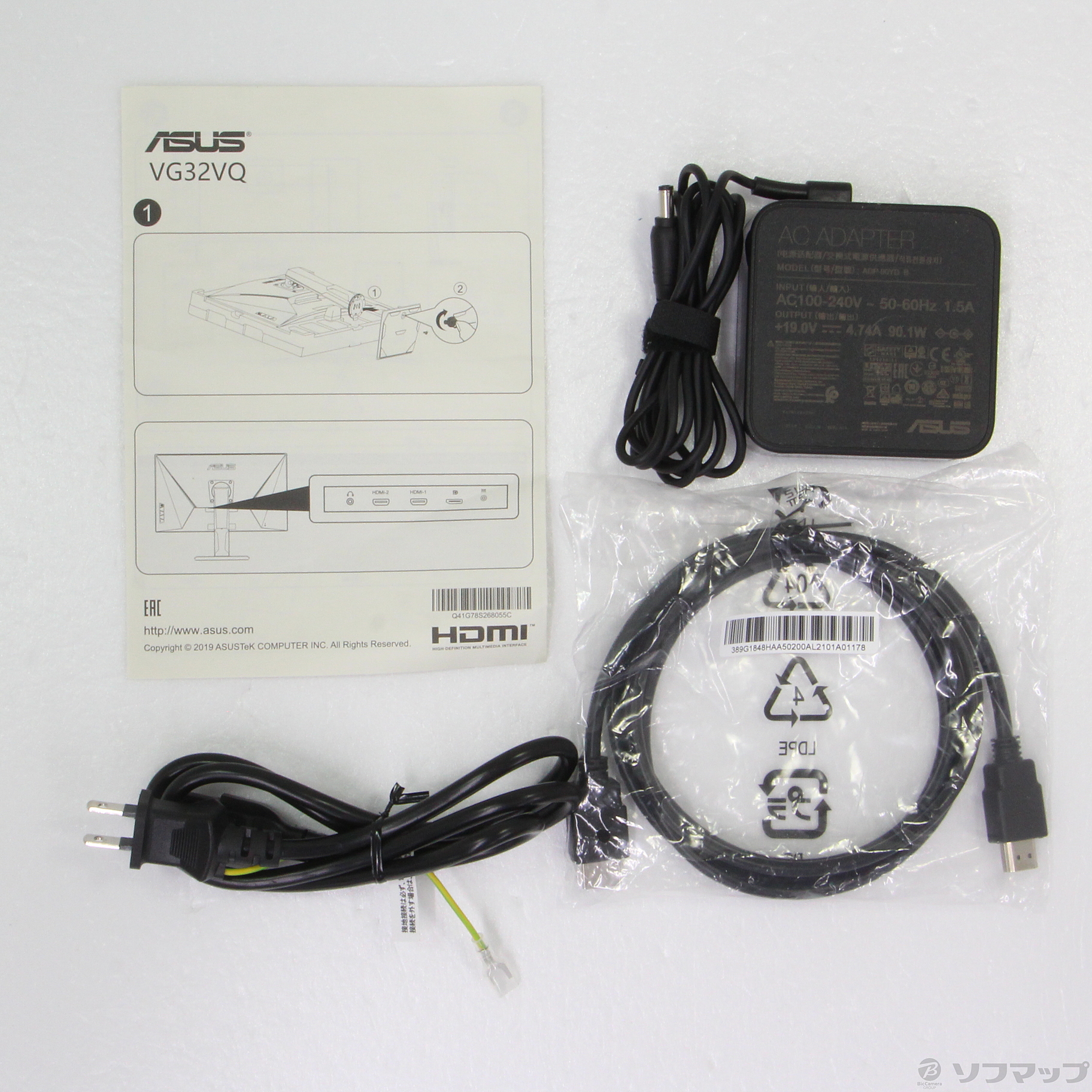 中古】TUF Gaming VG32VQ [2133037022405] - リコレ！|ビックカメラ