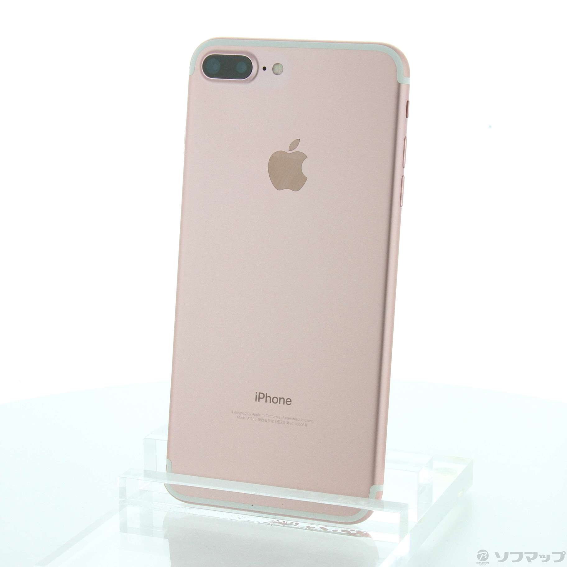 ショップ iPhone 7 32GB ホワイト sushitai.com.mx