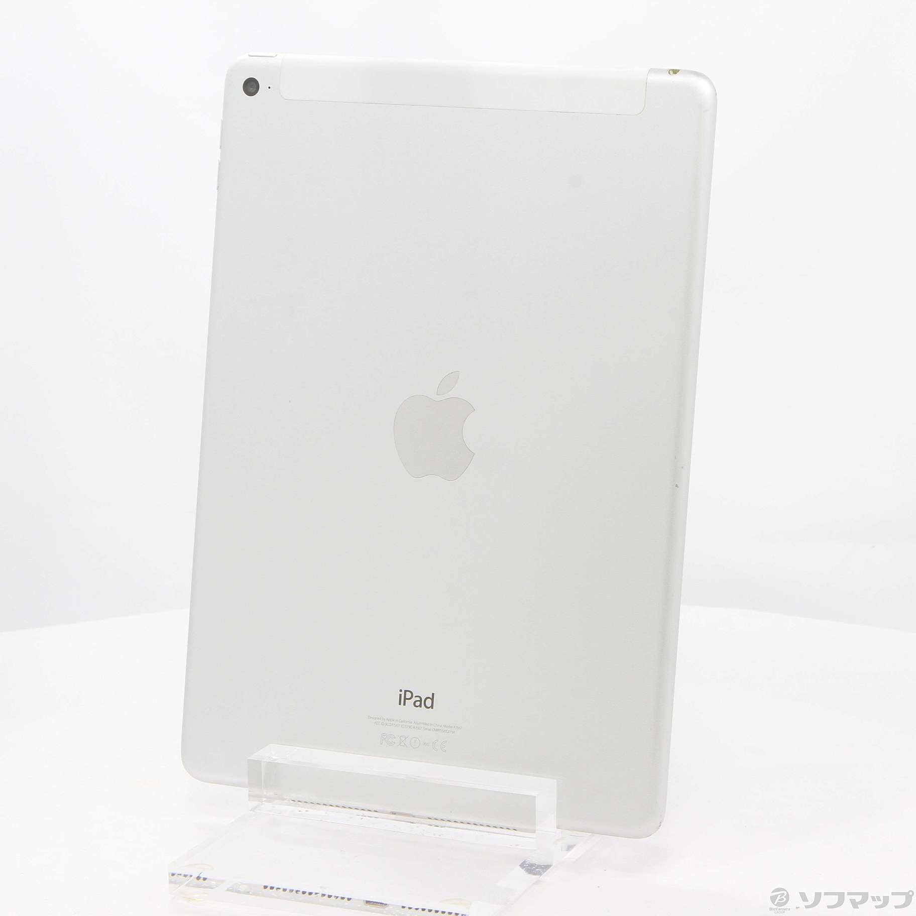 値下げ！iPad Air2 64GB docomo