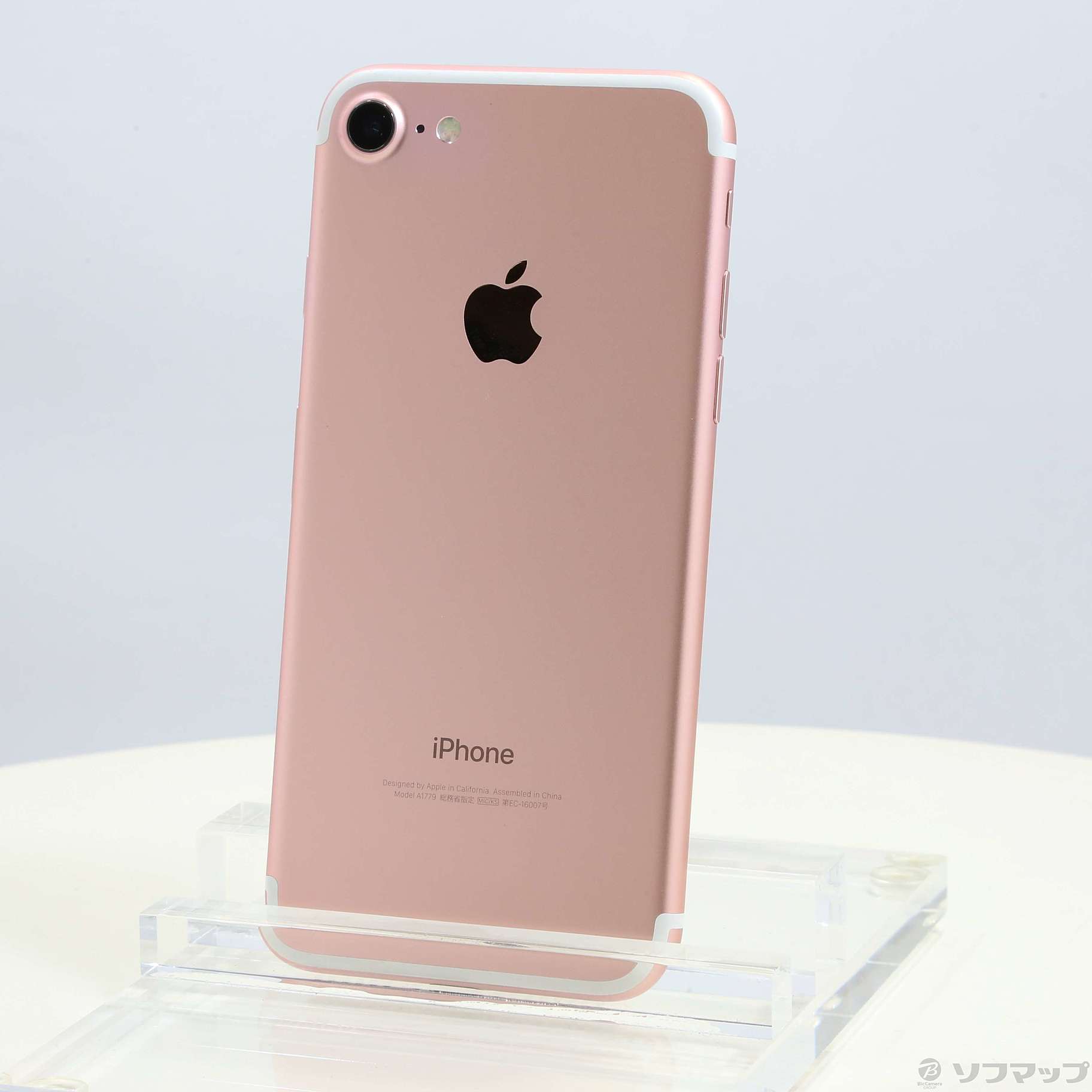 iPhone7 128GB ピンク 最終値下げ - 携帯電話