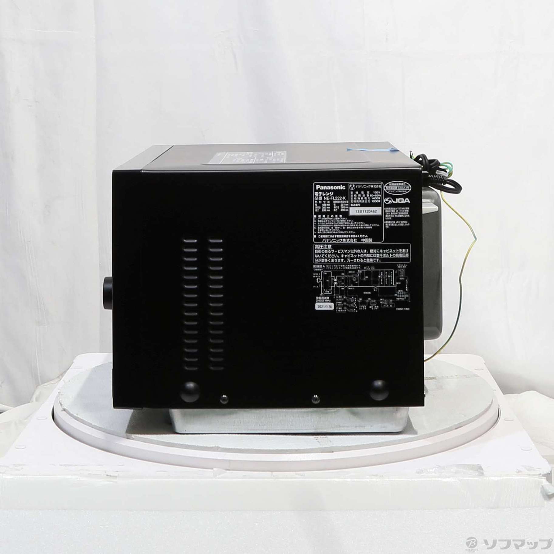 〔展示品〕 庫内フラット単機能レンジ メタルブラック NE-FL222-K ［22L ／50／60Hz］