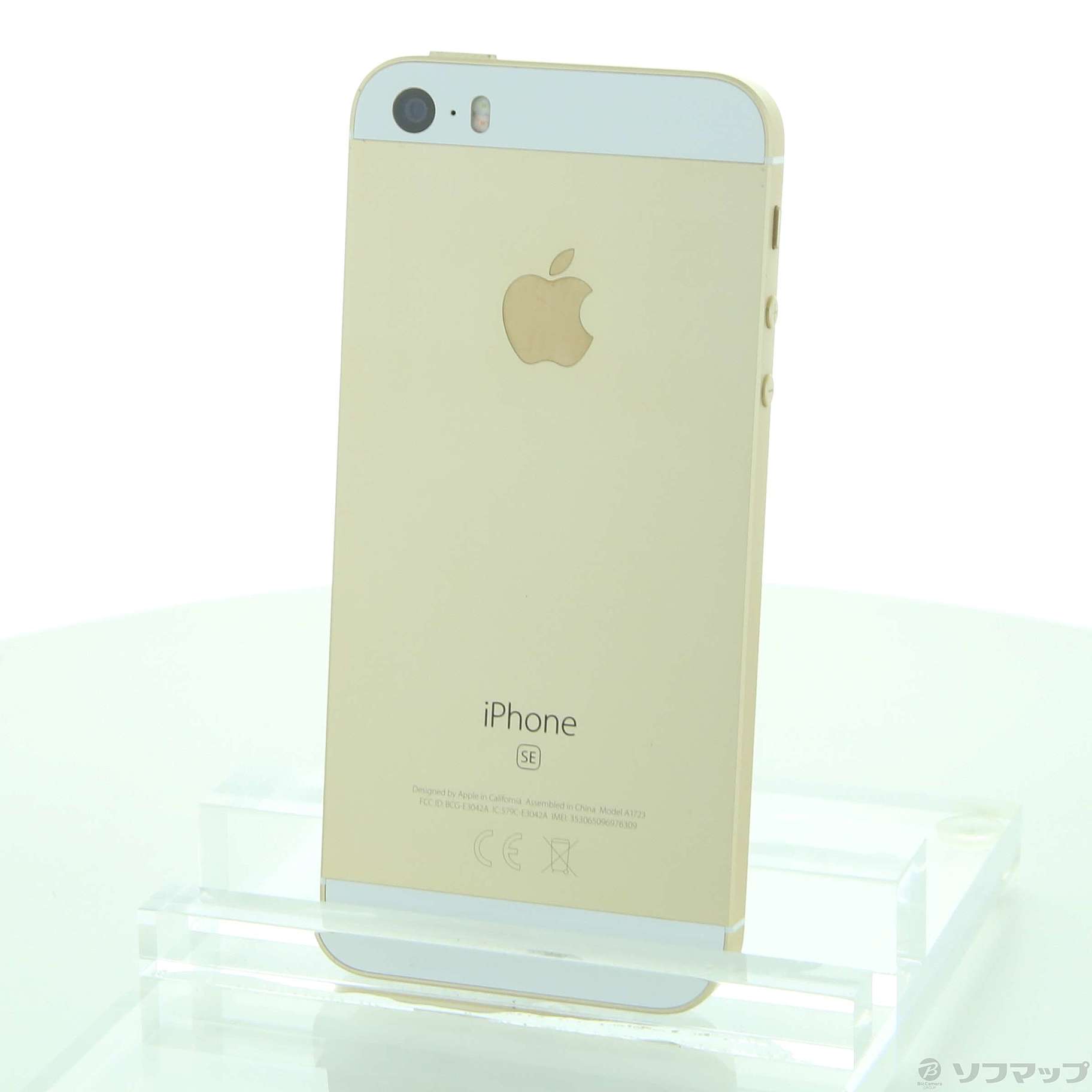 スマートフォン本体限定値下げ！新品☆ iPhoneSE 32GB GOLD SIMフリー