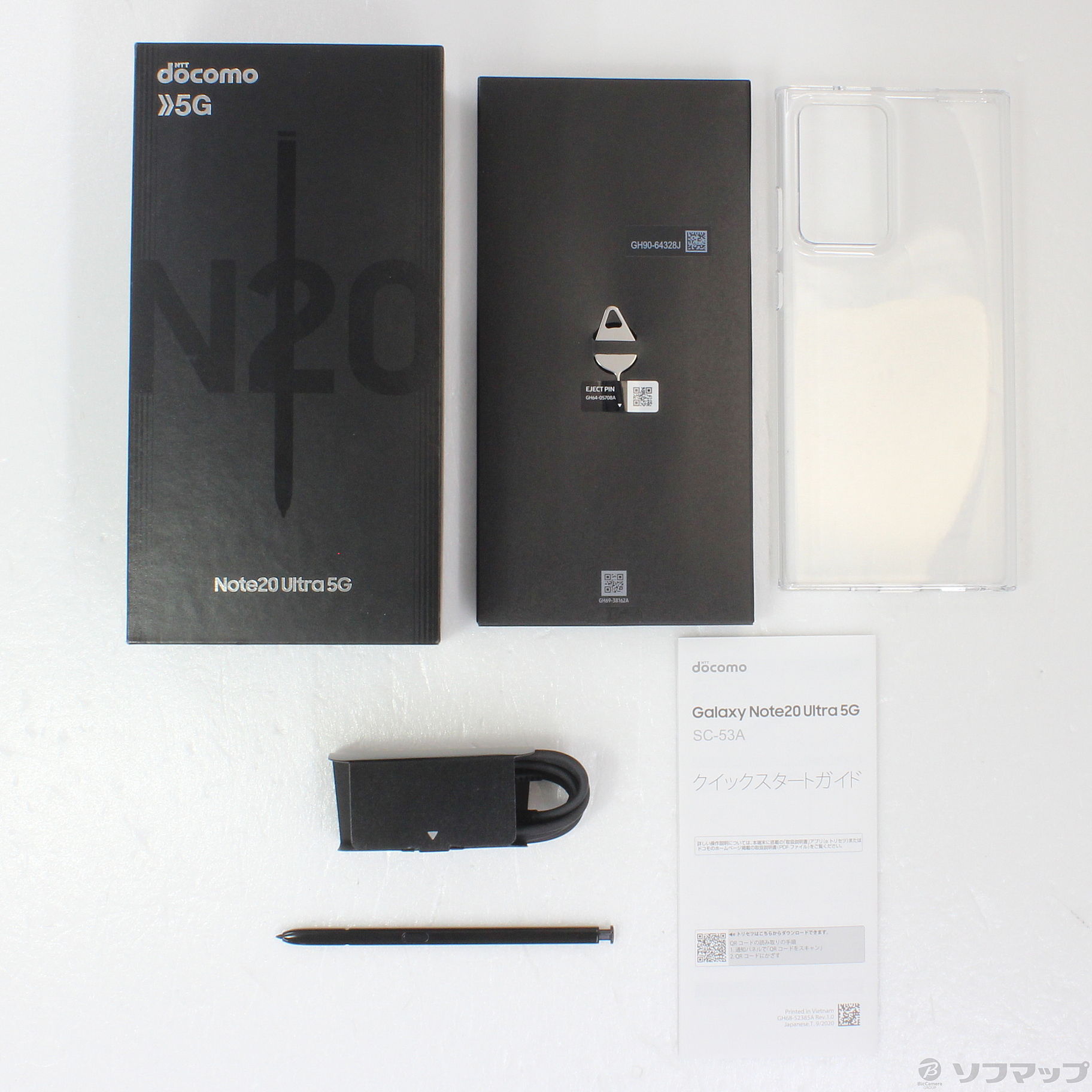 Galaxy Note20 Ultra 5G 256 GB docomo - スマートフォン本体
