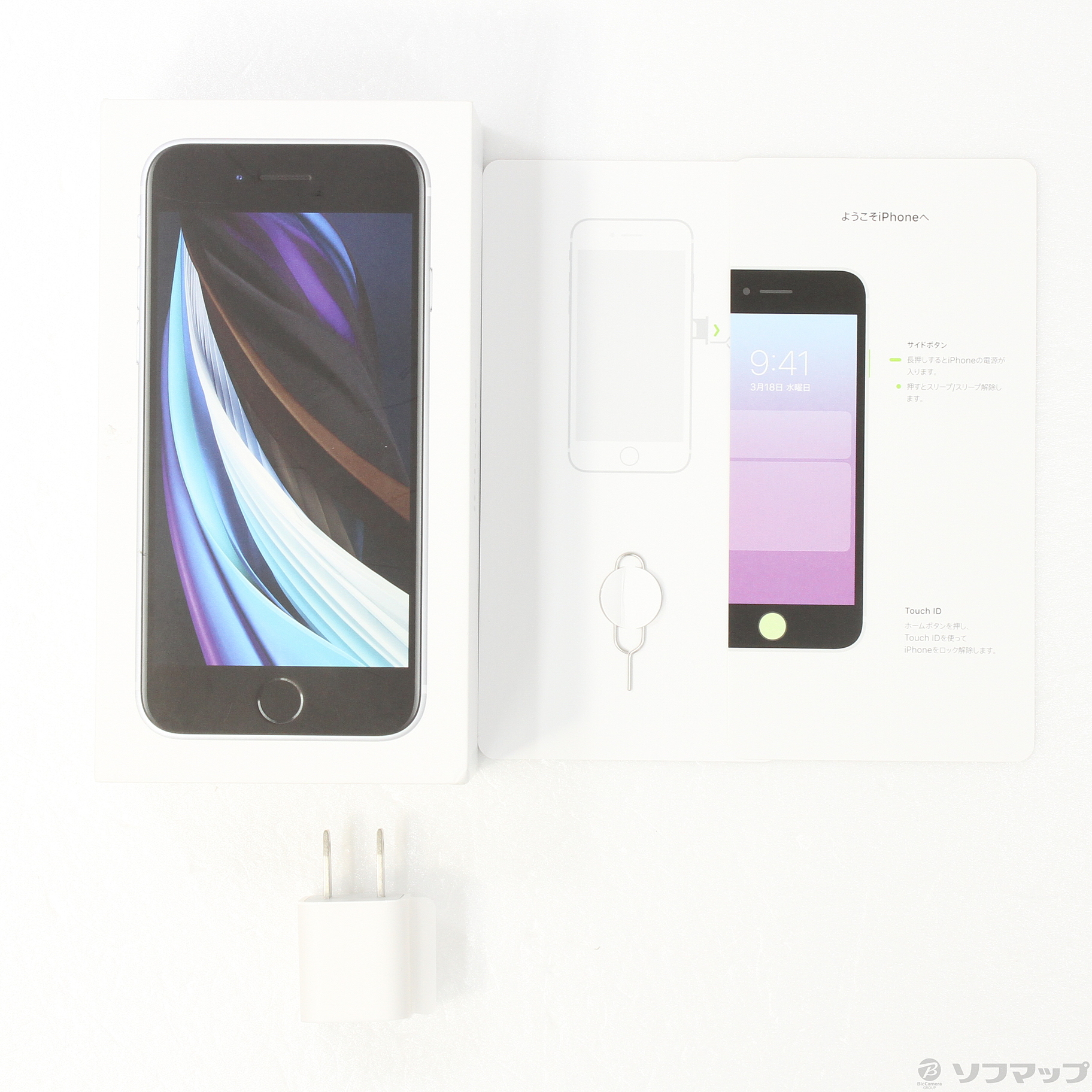 中古】iPhone SE 第2世代 64GB ホワイト NX9T2J／A SIMフリー