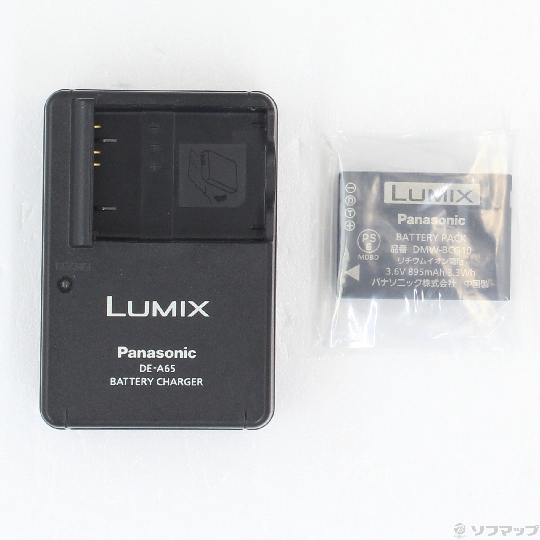 【美品】Panasonic LUMIX DMC-ZX1-K ブラック 中古】LUMIX DMC-ZX1-K (1210万画素／8倍ズーム／ブラック