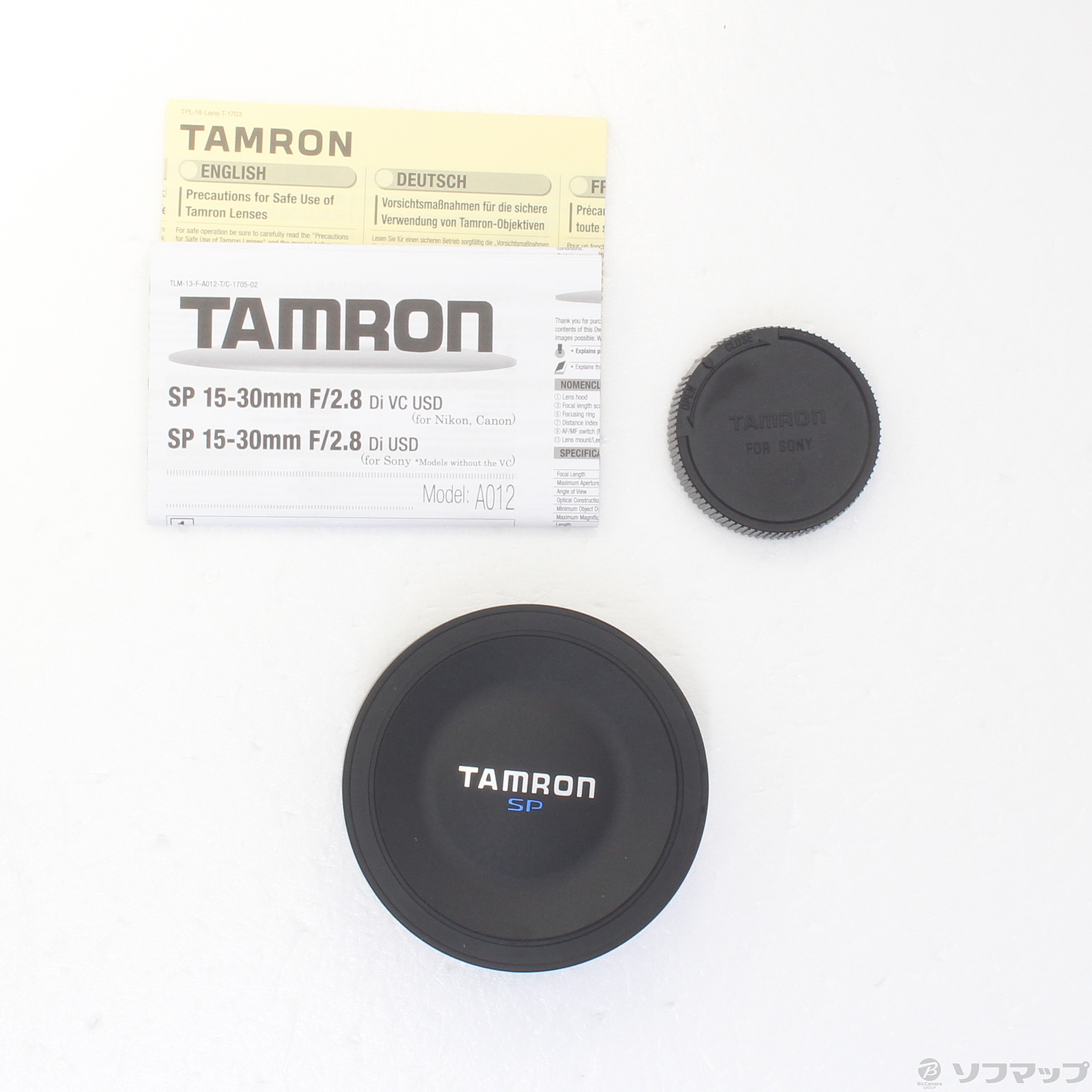 tamron sp af 15-30mm f/2.8 SONY Aマウント用