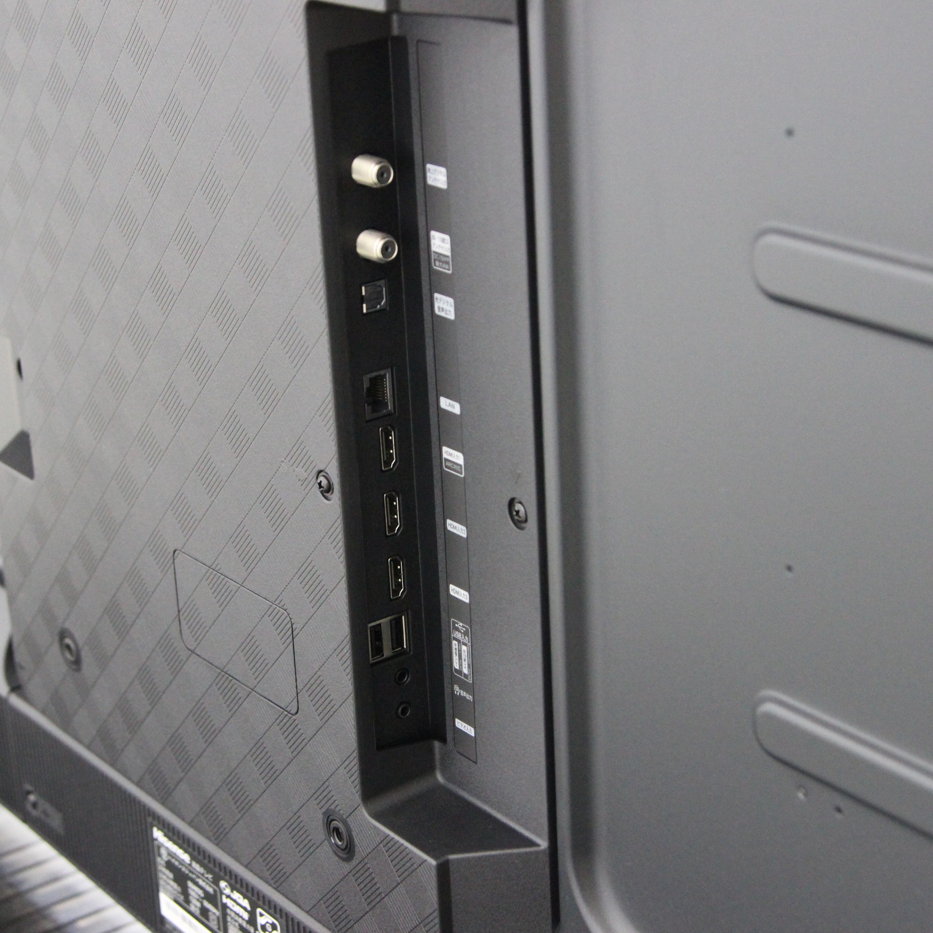 中古】〔展示品〕 液晶テレビ 50A65G ［50V型 ／4K対応 ／BS・CS 4K