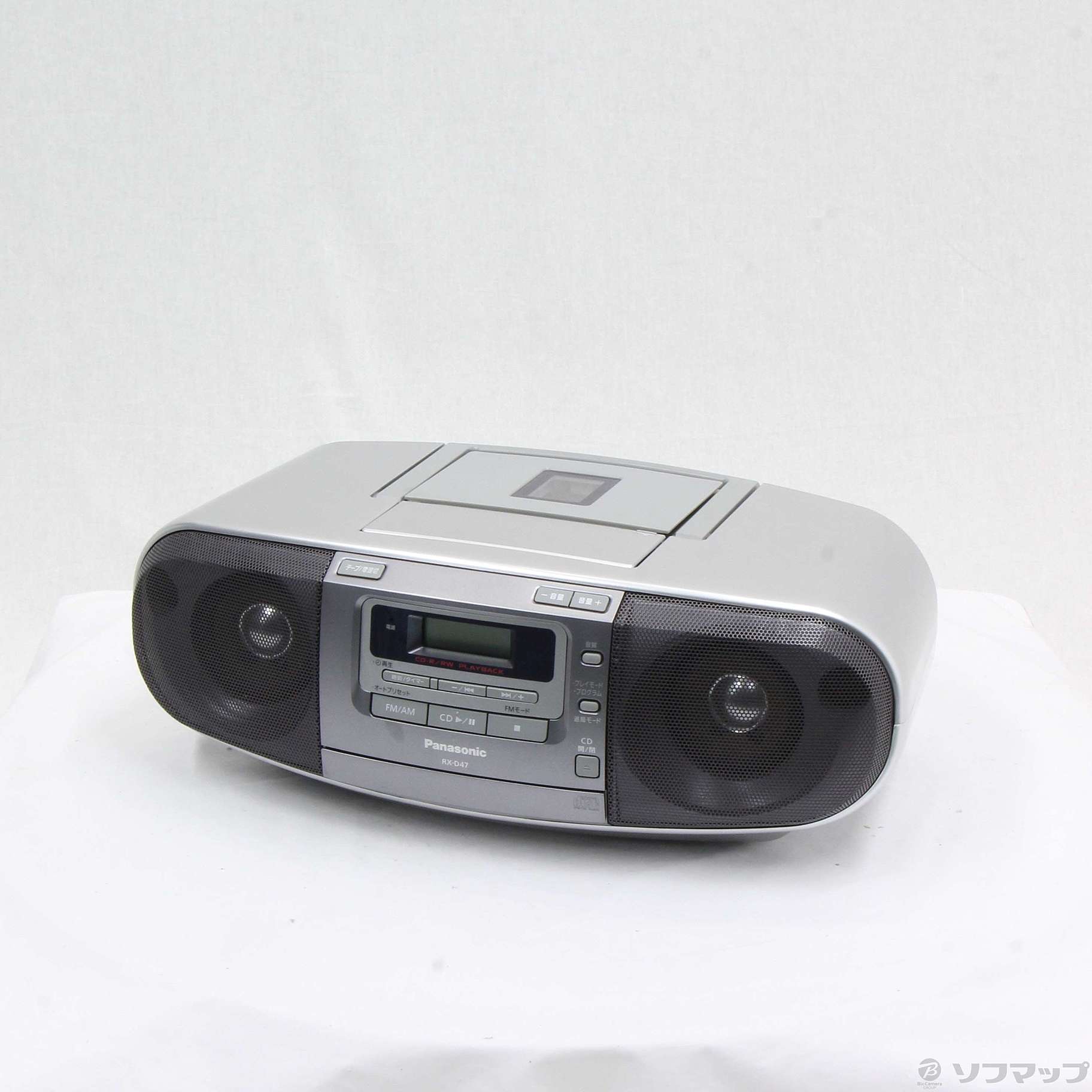 中古】〔展示品〕 ポータブルステレオCDシステム RX-D47