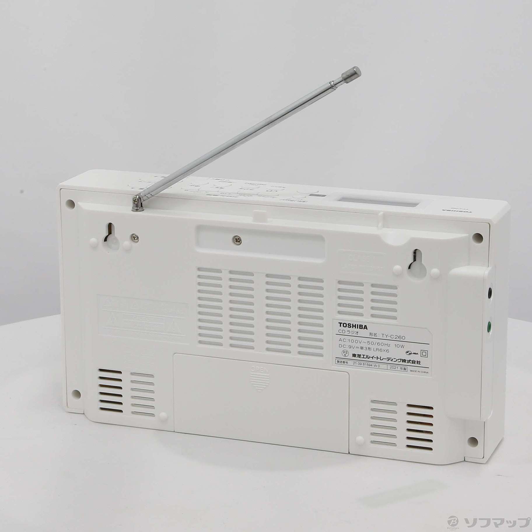 中古】〔展示品〕 TY-C260 W ホワイト [2133037070031] - リコレ