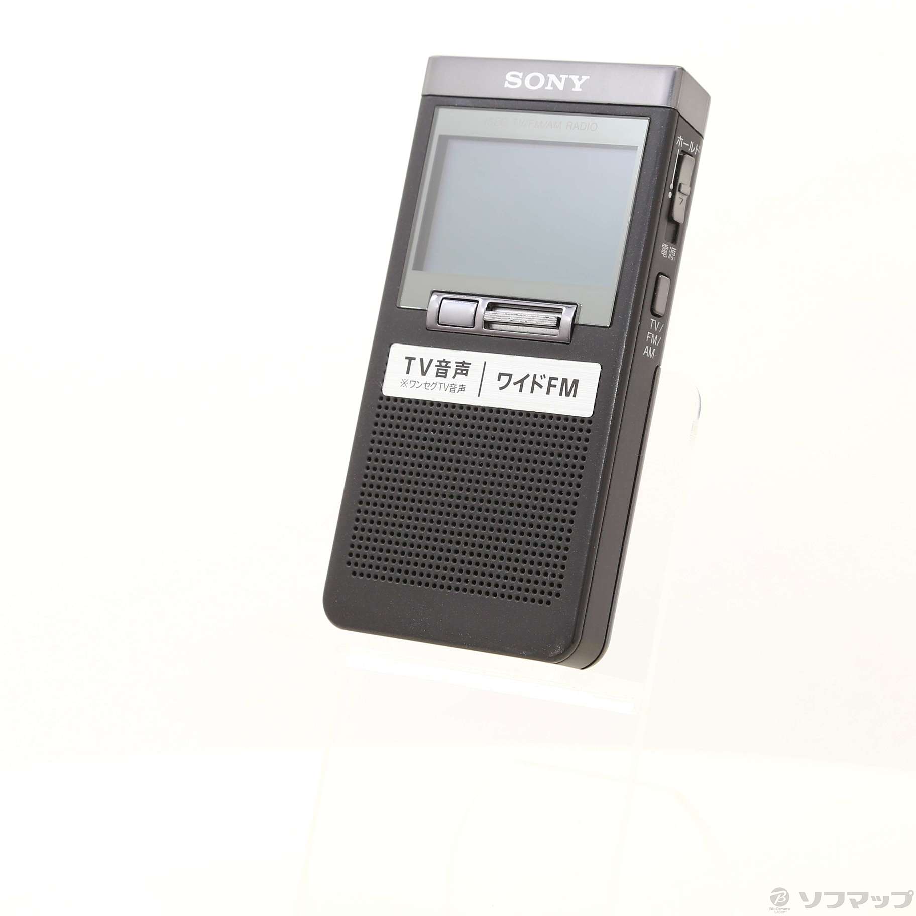 高級 ソニー ポケットラジオ XDR-64TV ポケッタブルサイズ ワイドFM対応 FM AM ワンセグTV音声対応 ブラック XDR-64T