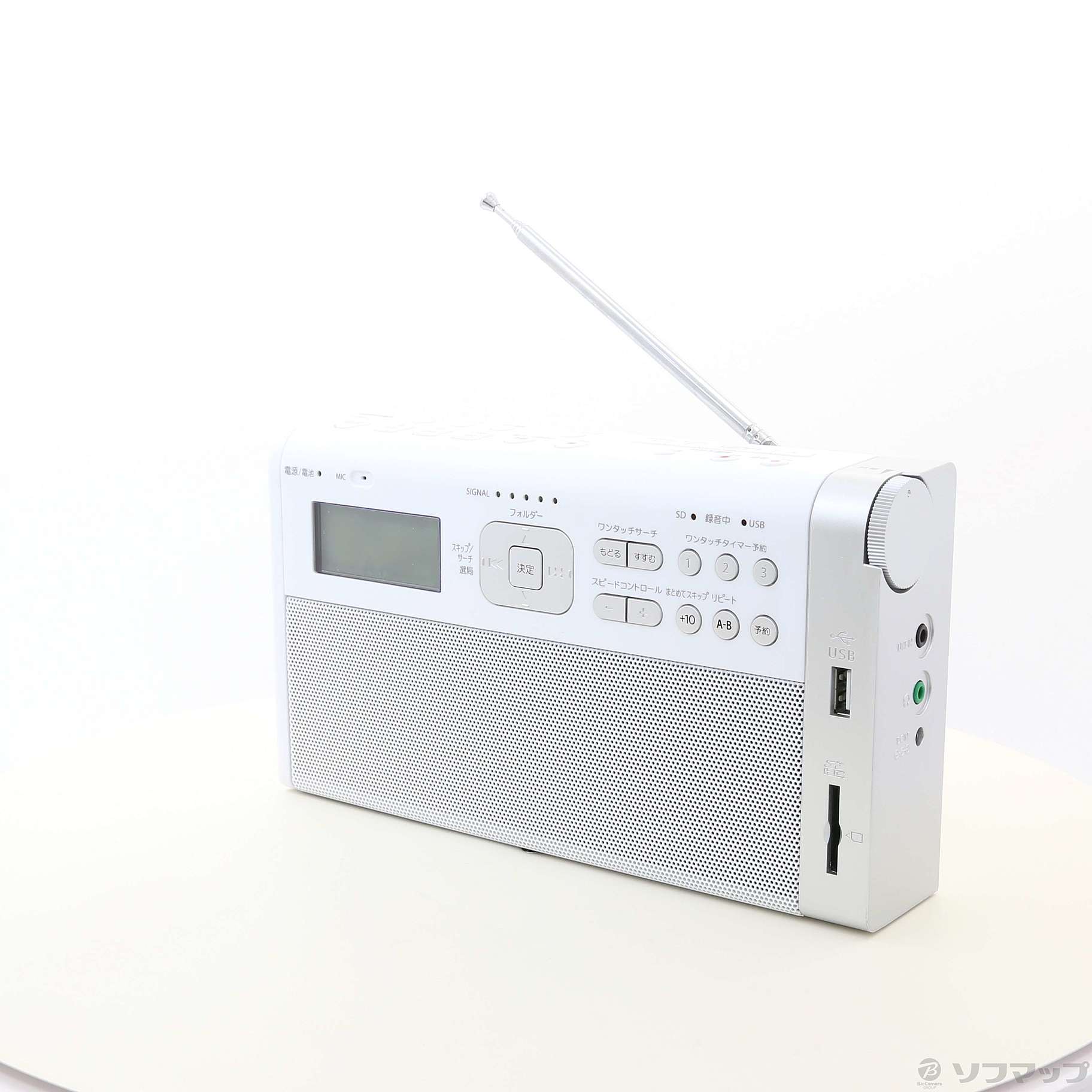 東芝SD/USB/録音ラジオ TOSHIBA TY-RHR1(W)-