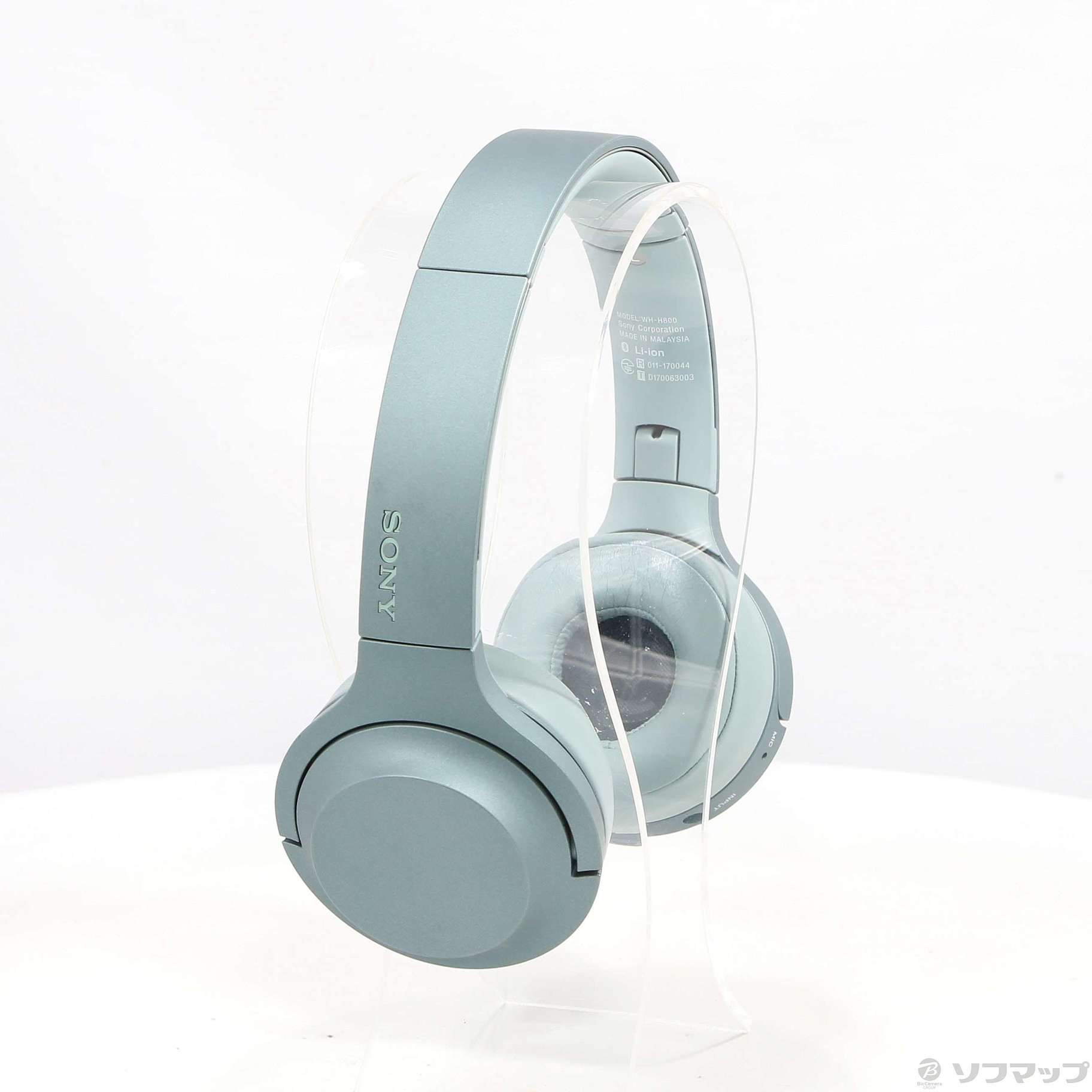 中古】セール対象品 h.ear on 2 Mini Wireless WH-H800 G ホライズン