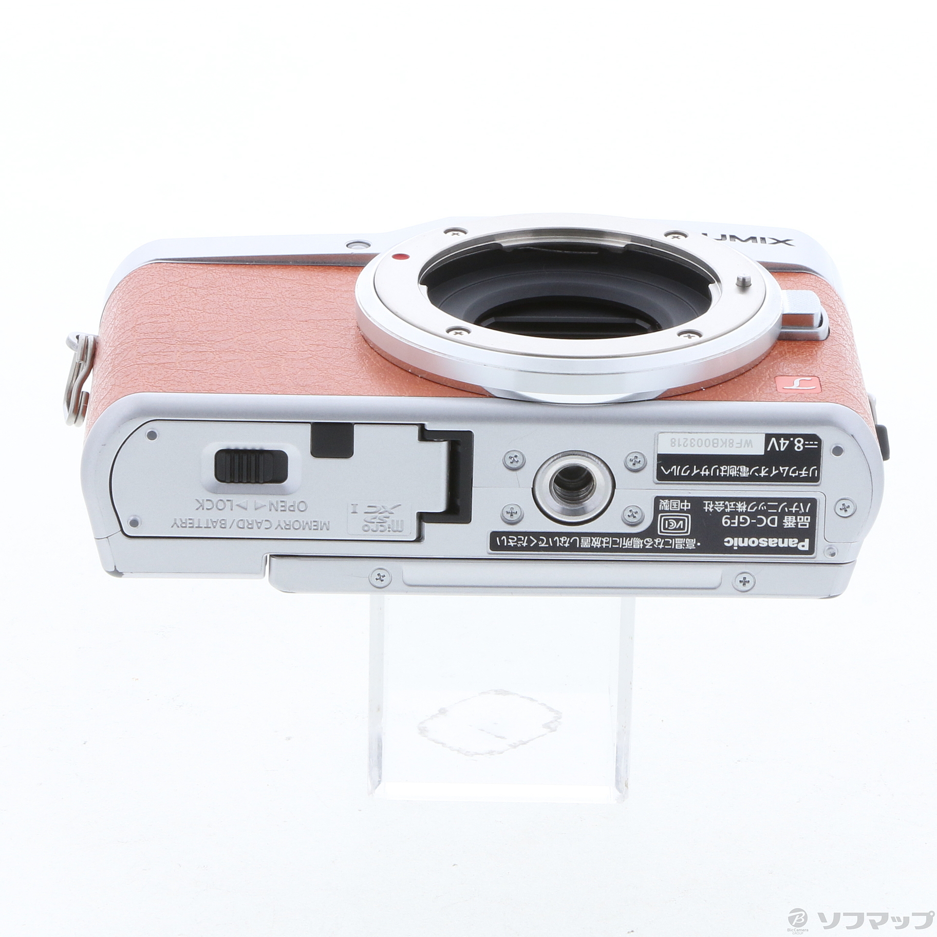 LUMIX DC-GF9 オレンジ DC-GF9-D ボディ