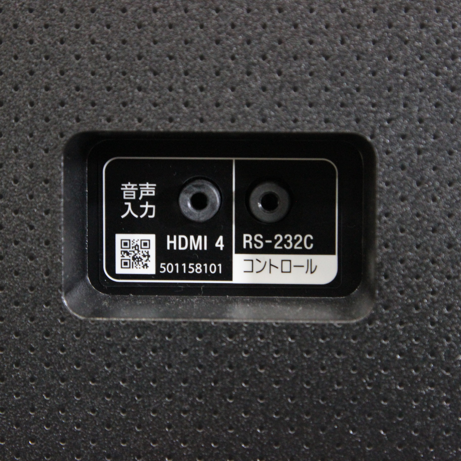 中古】〔展示品〕 液晶テレビ BRAVIA(ブラビア) KJ-75X8000H 中古】〔展示品〕 液晶テレビ BRAVIA(ブラビア) KJ-75X8000H