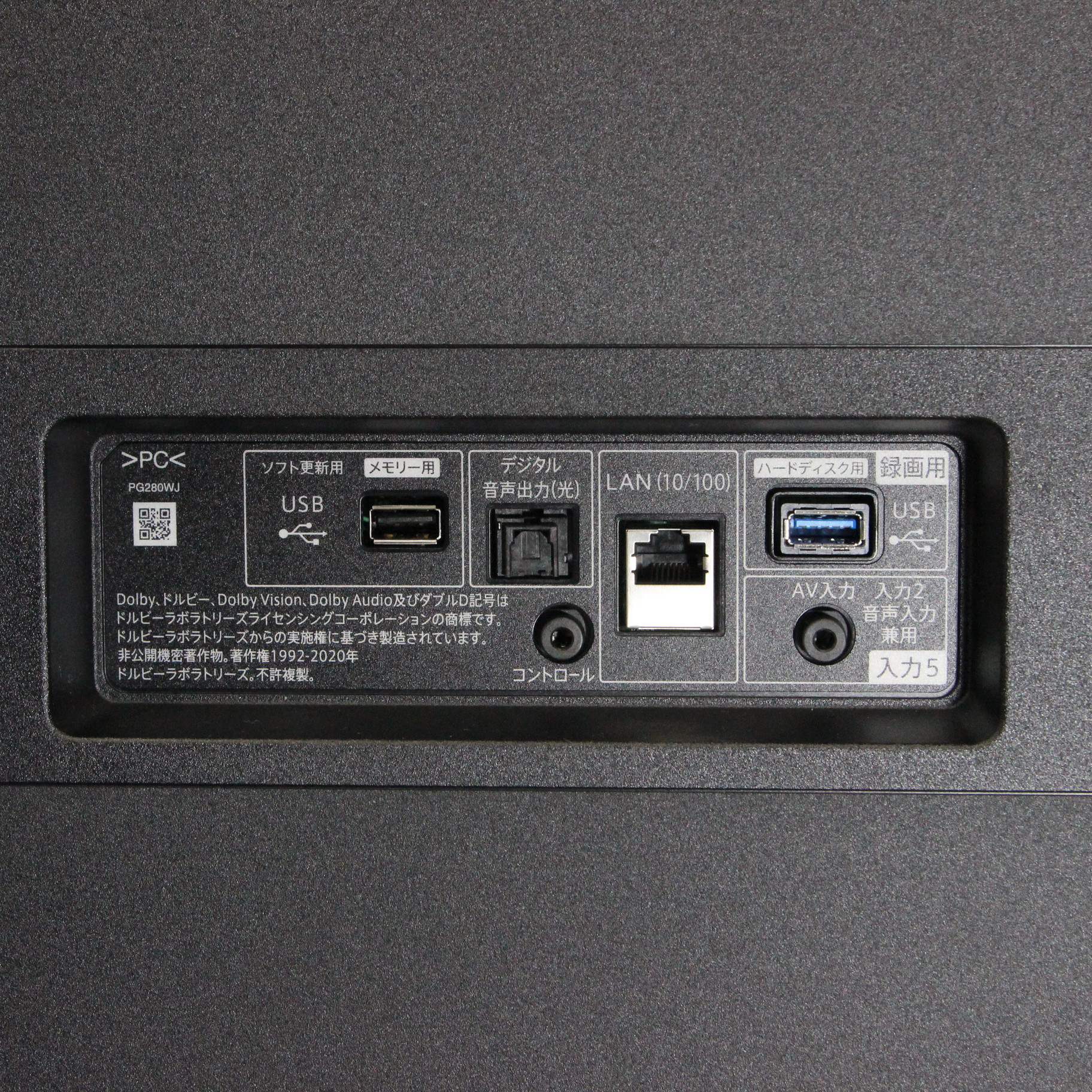 中古】〔展示品〕 液晶テレビ AQUOS 4T-C65DL1 ［65V型 ／4K対応 ／BS