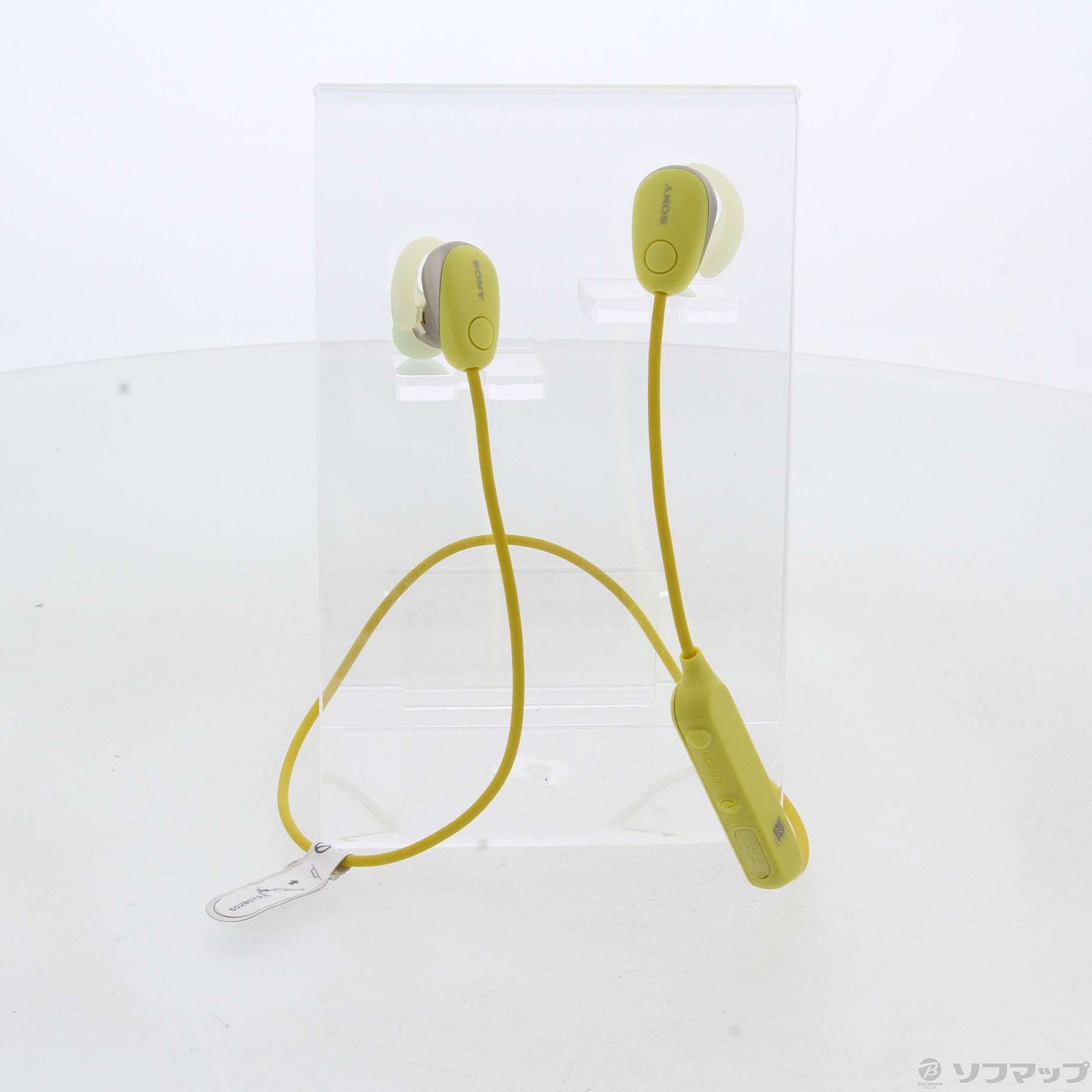 新品 Sony WI-SP600N ワイヤレスイヤホン イエロー 【公式通販】