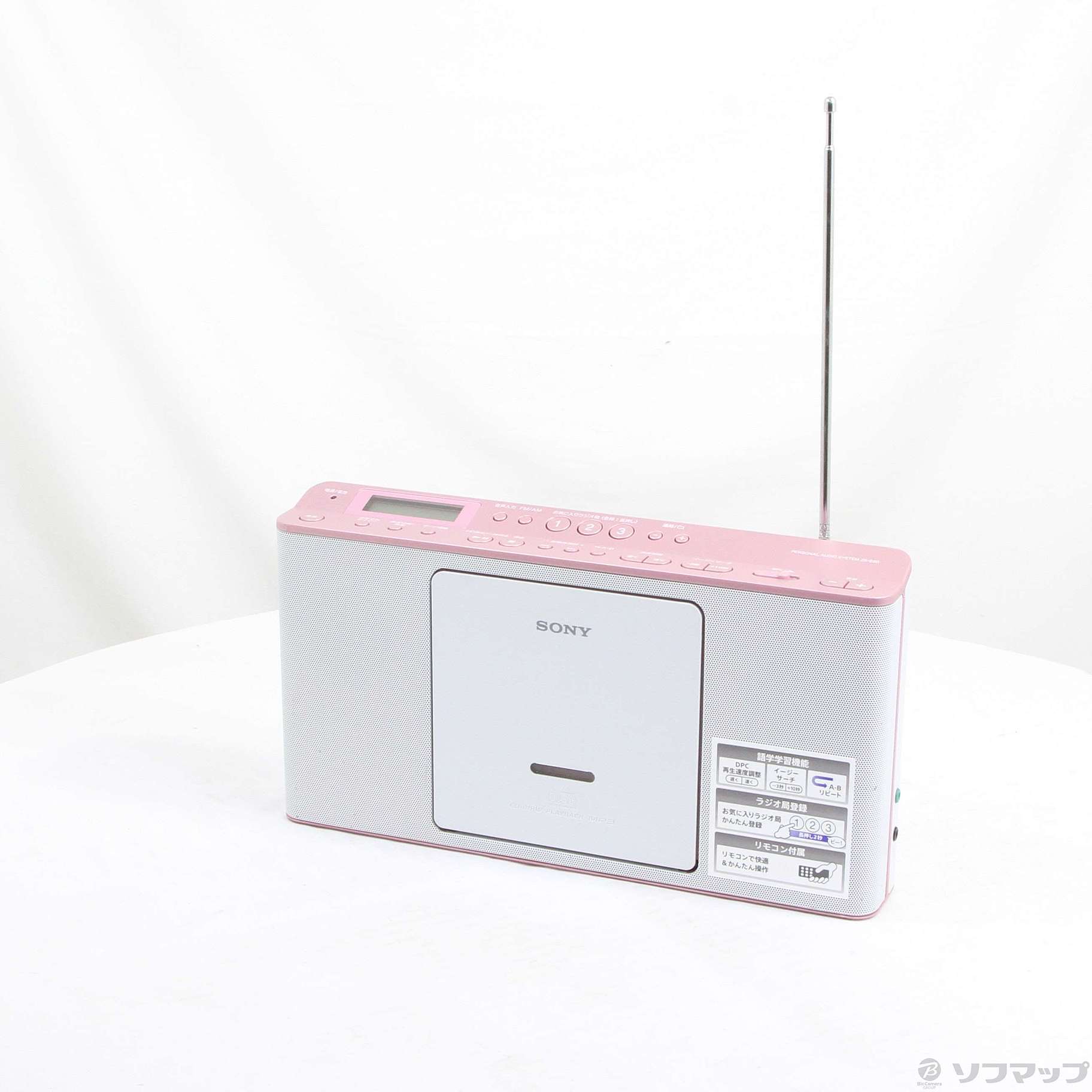 中古】 SONY ソニー CDラジオ ZS-E80 FM AM ワイドFM対応 語学学習用
