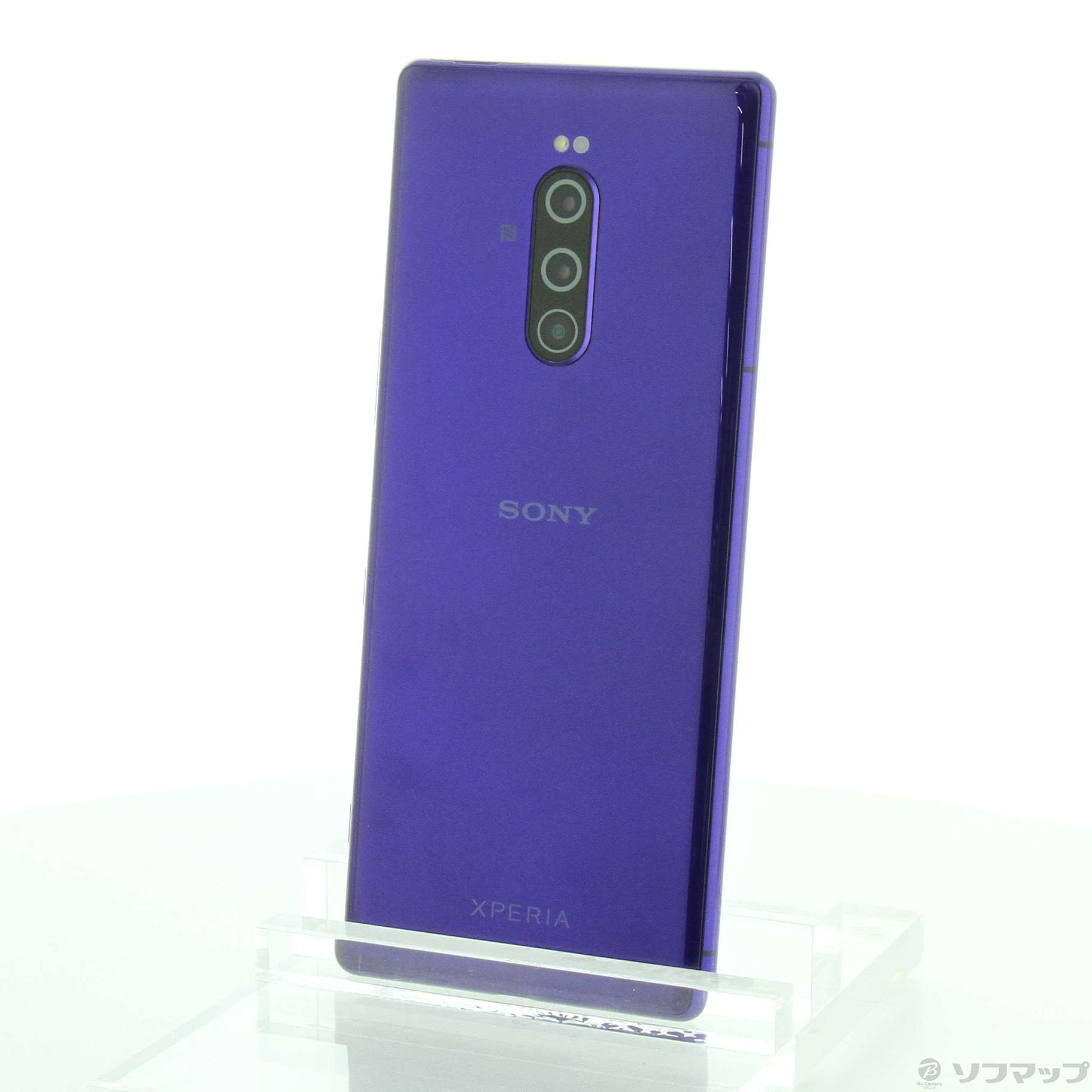 Xperia - 【新品未使用】Xperia 1  SIMフリー PURPLE 中古】Xperia 1 128GB パープル J9110 SIMフリー ◇07/20(水