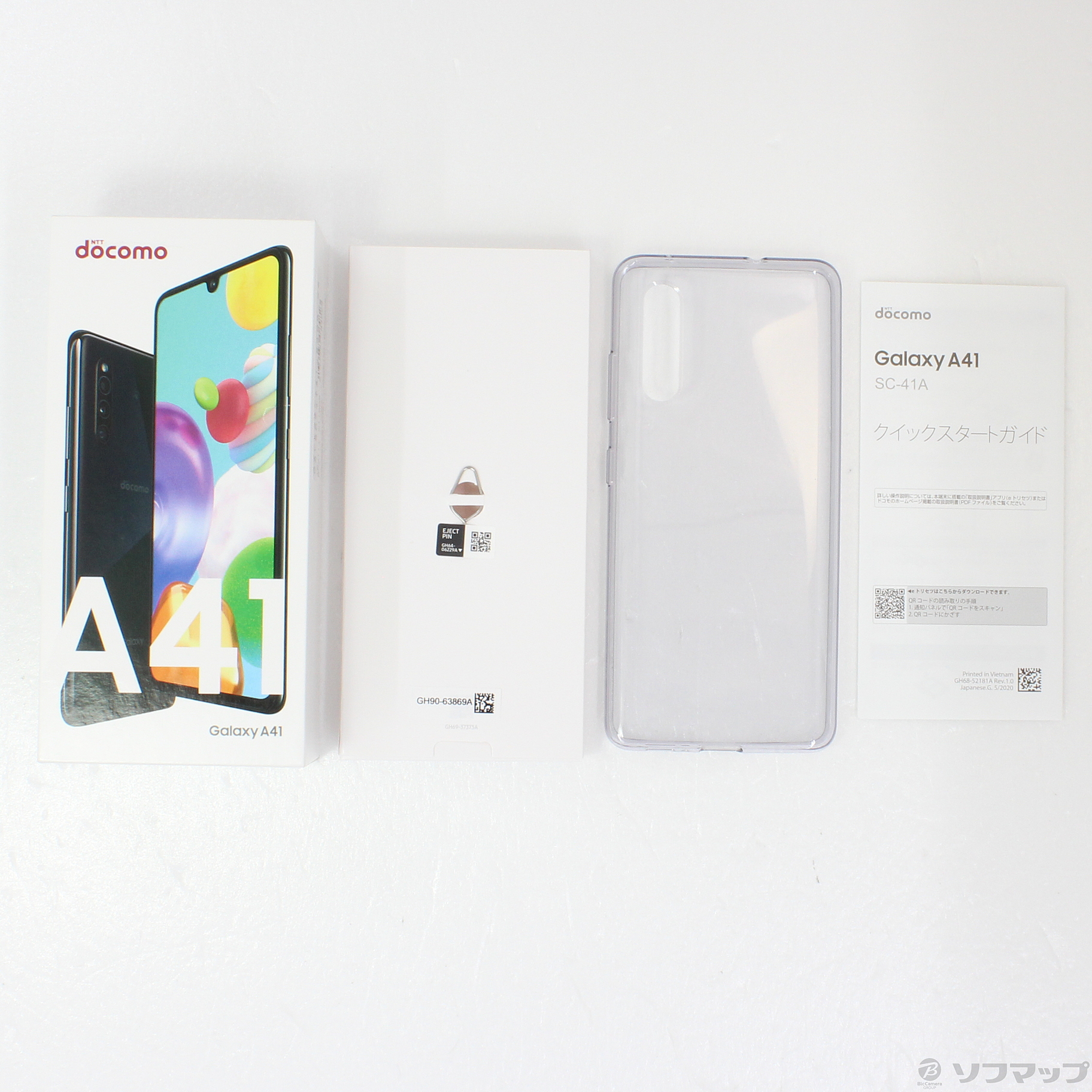 中古】GALAXY A41 64GB ブラック SC-41A docomoロック解除SIMフリー ◇05/03(火)値下げ！  [2133037084823] - リコレ！|ビックカメラグループ ソフマップの中古通販サイト