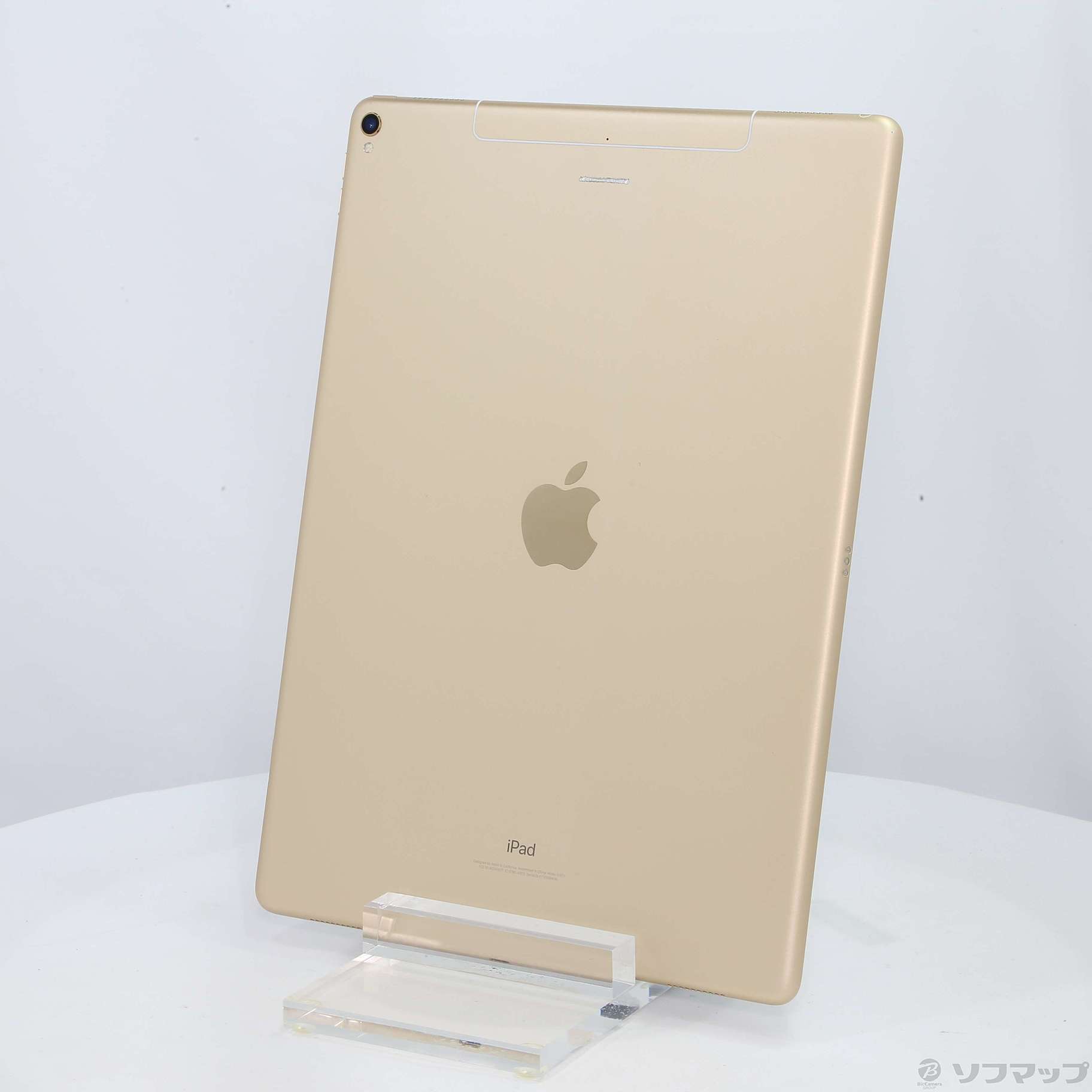 中古】iPad Pro 12.9インチ 第2世代 256GB ゴールド MPA62J／A