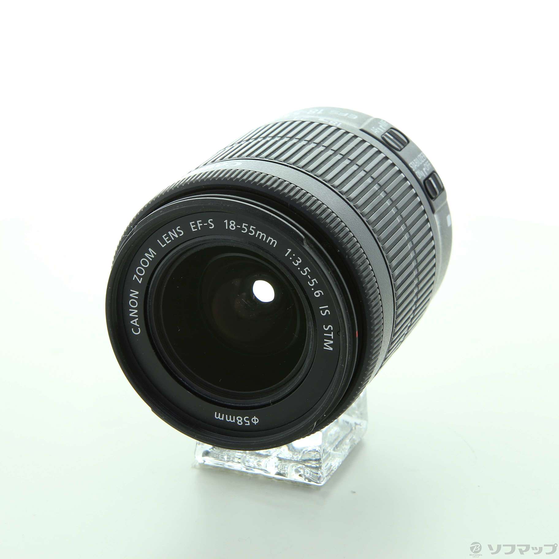 中古】Canon EF-S 18-55mm F3.5-5.6 IS STM (レンズ) [2133037089941