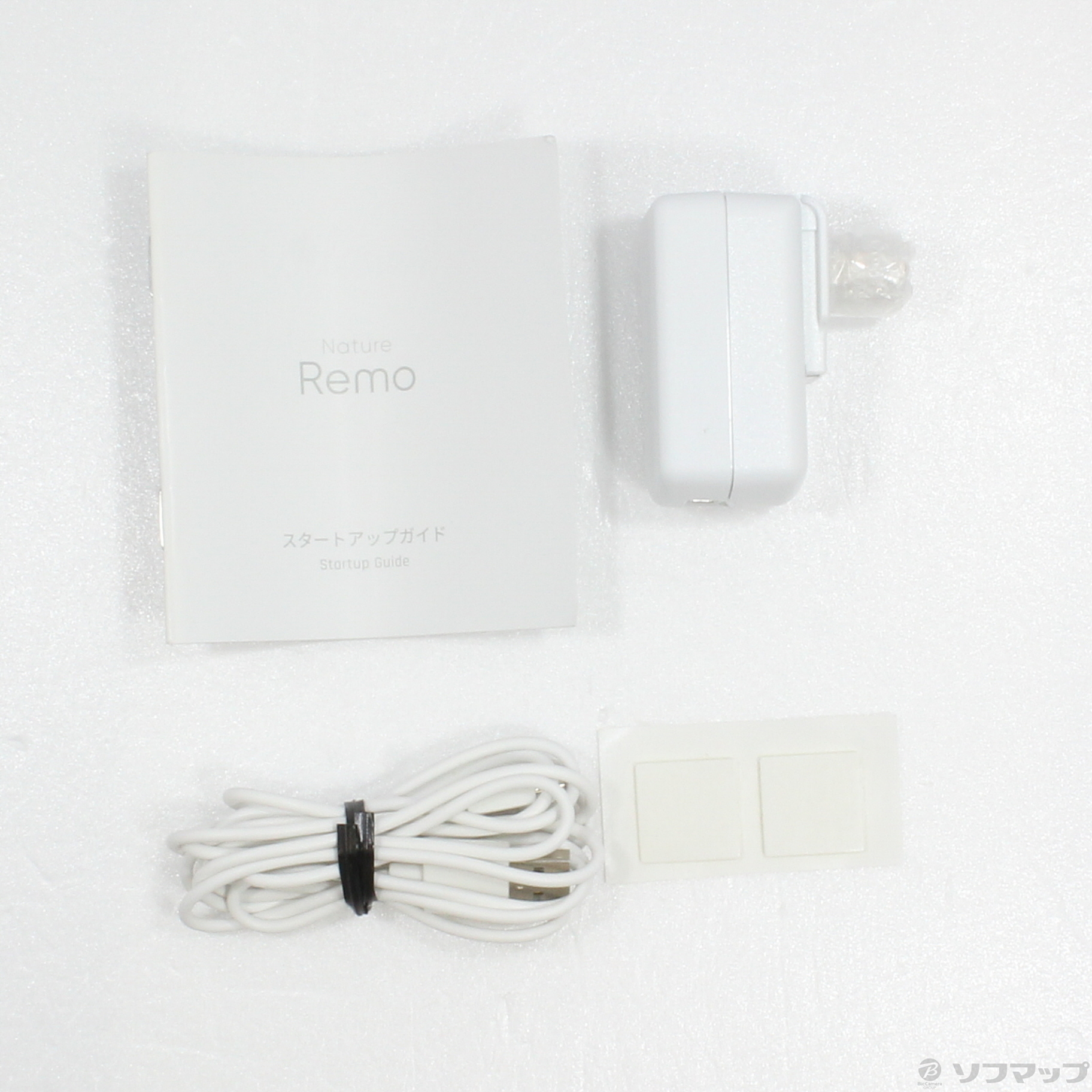 中古】〔展示品〕 Nature Remo REMO-1W2 スマートリモコン