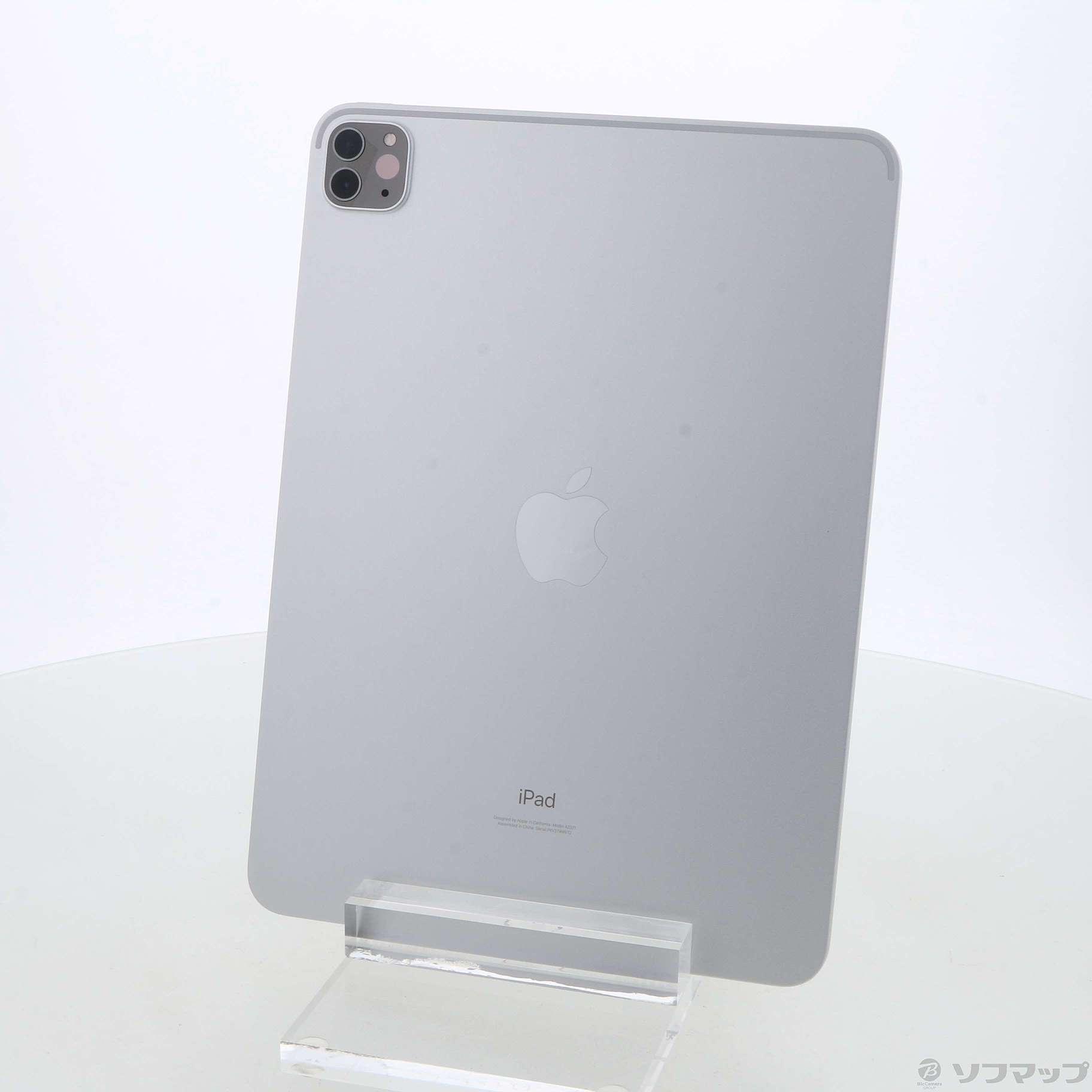 中古】〔展示品〕 iPad Pro 11インチ 第3世代 128GB シルバー 3HQT3J