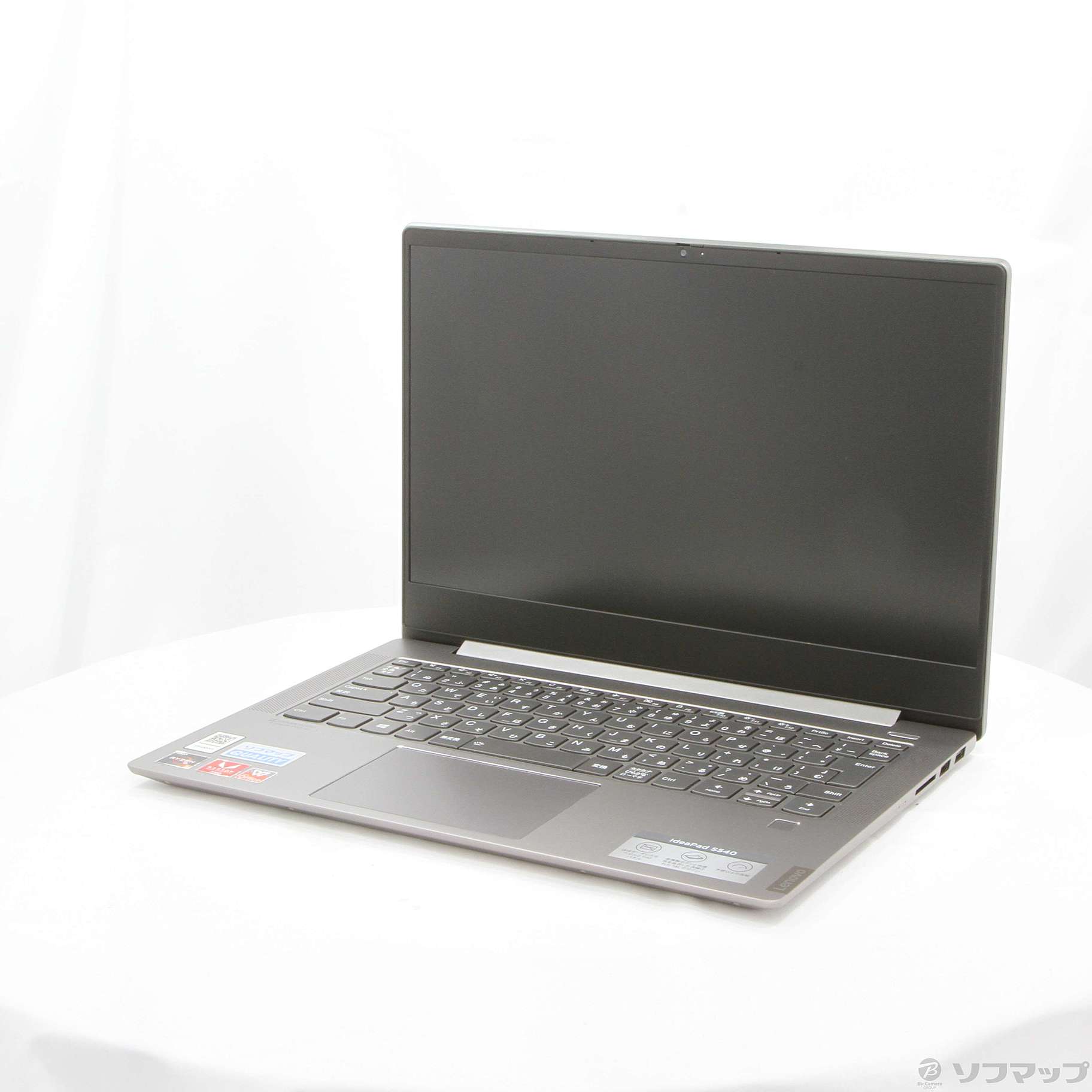 Lenovo Ideapad S540  ミネラルグレー新品未開封