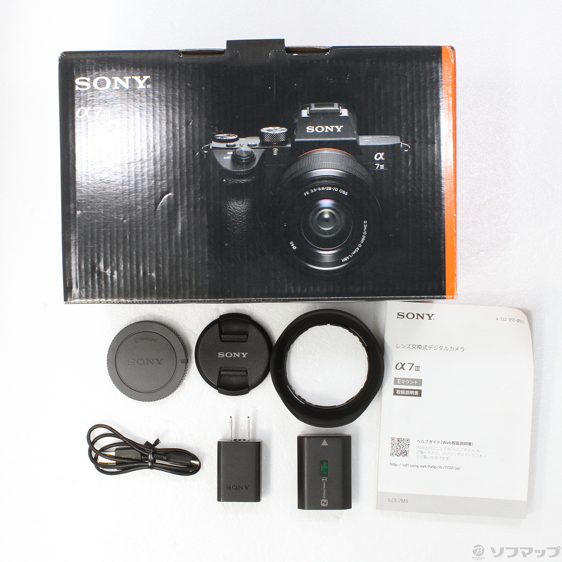 中古】α7III レンズキット ILCE-7M3K [2133037118115] - リコレ 