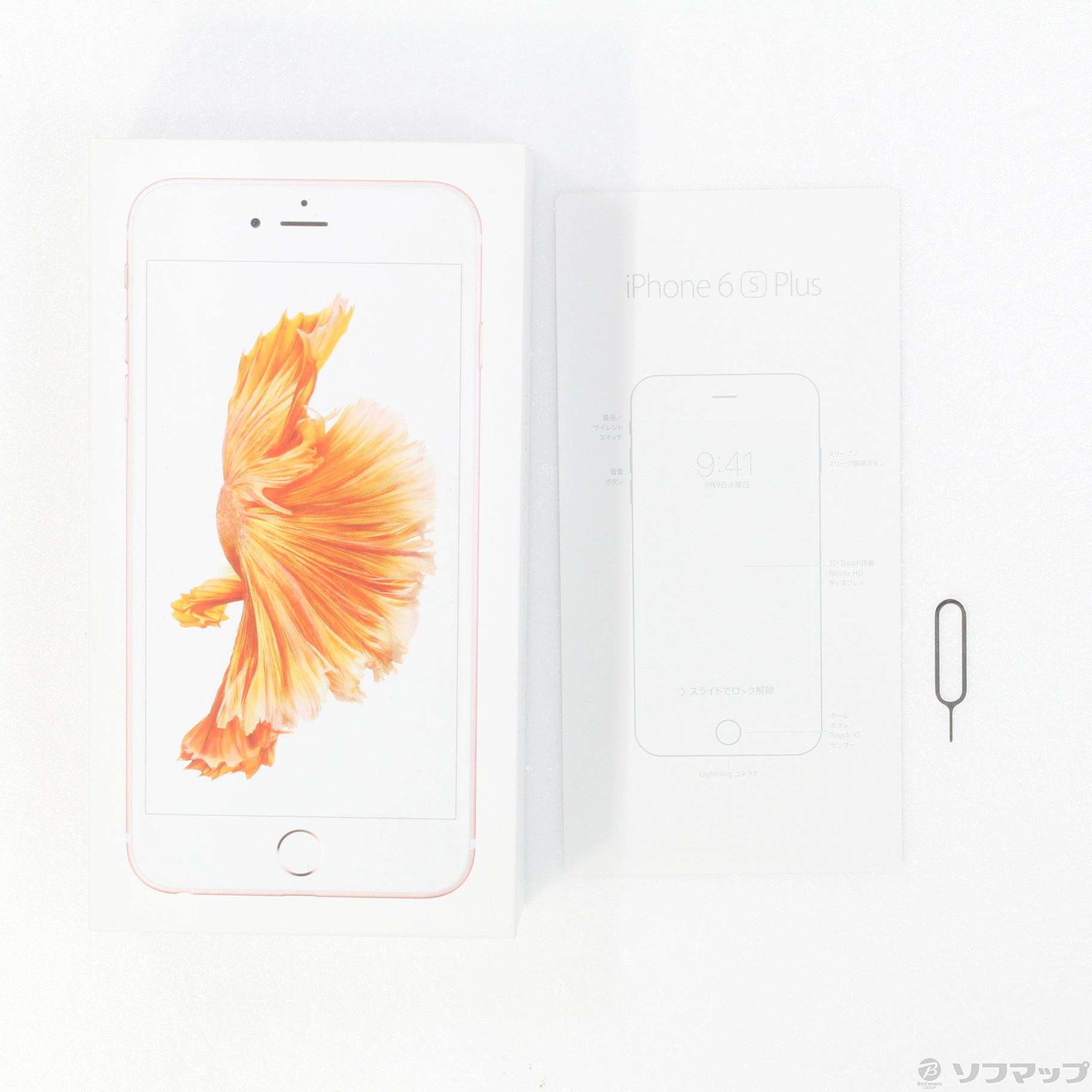 中古】iPhone6 Plus 16GB スペースグレイ NGA82J／A au [2133037118221