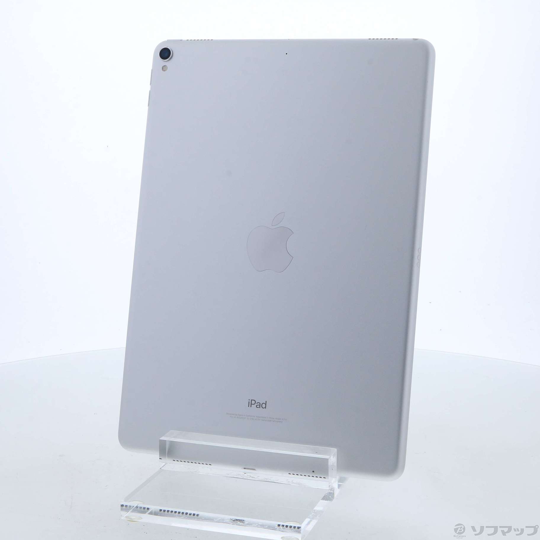 中古】iPad Pro 10.5インチ 256GB シルバー MPF02J／A Wi-Fi