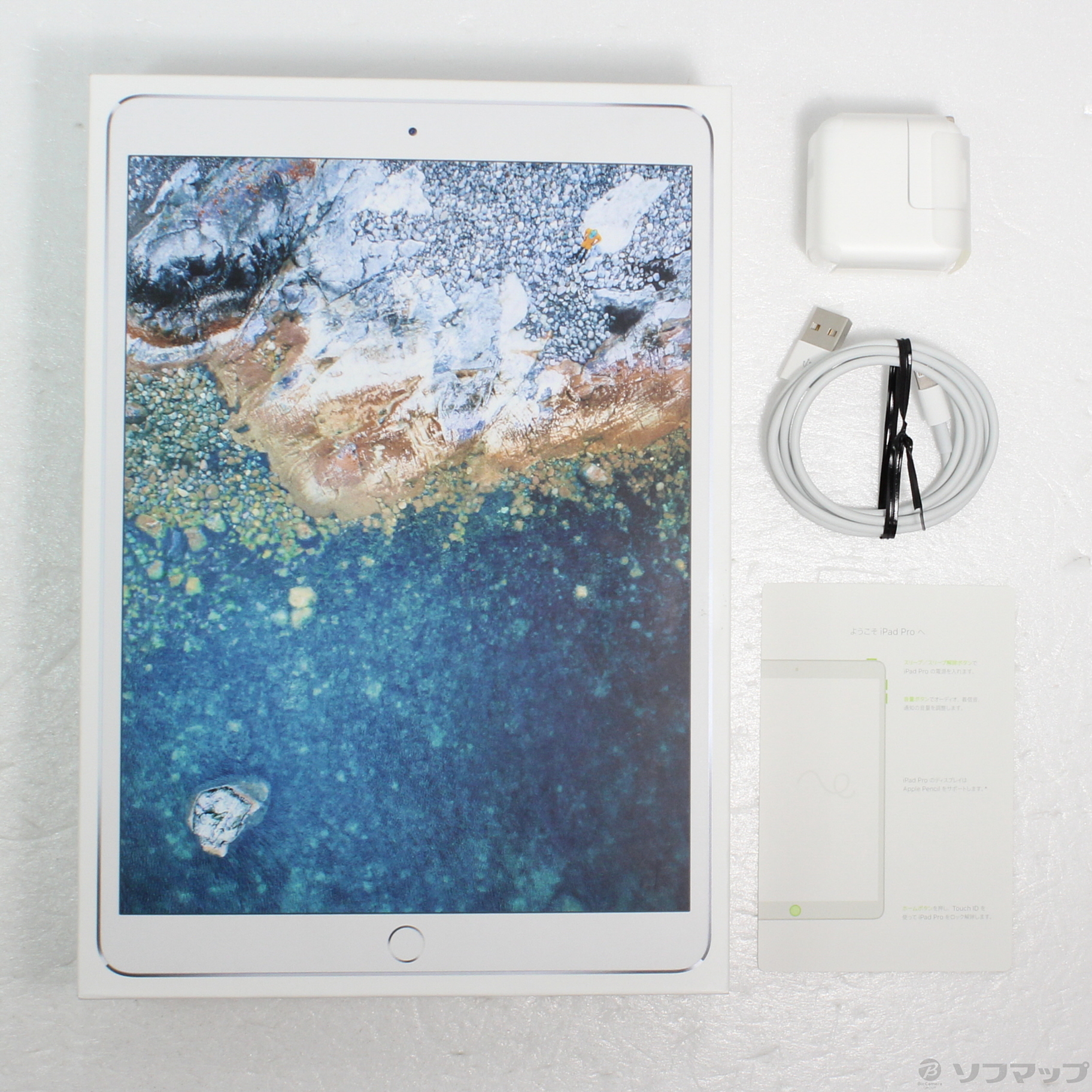 中古】iPad Pro 10.5インチ 256GB シルバー MPF02J／A Wi-Fi