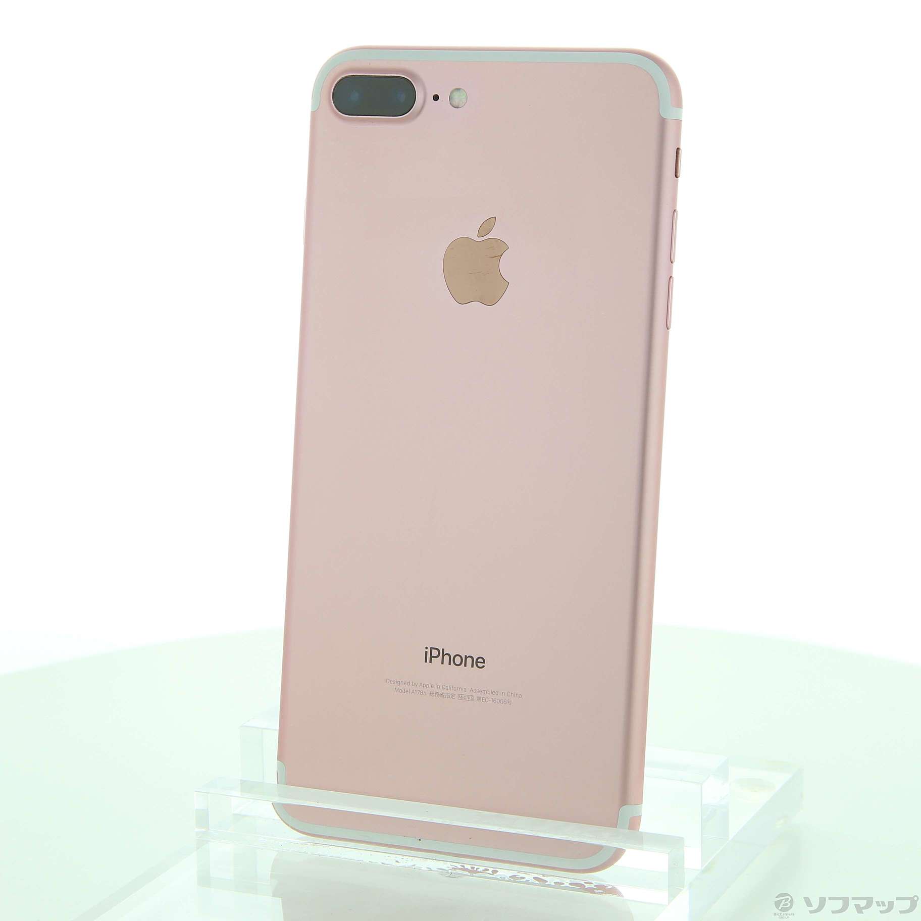 中古】iPhone7 Plus 256GB ローズゴールド NN6P2J／A SIMフリー