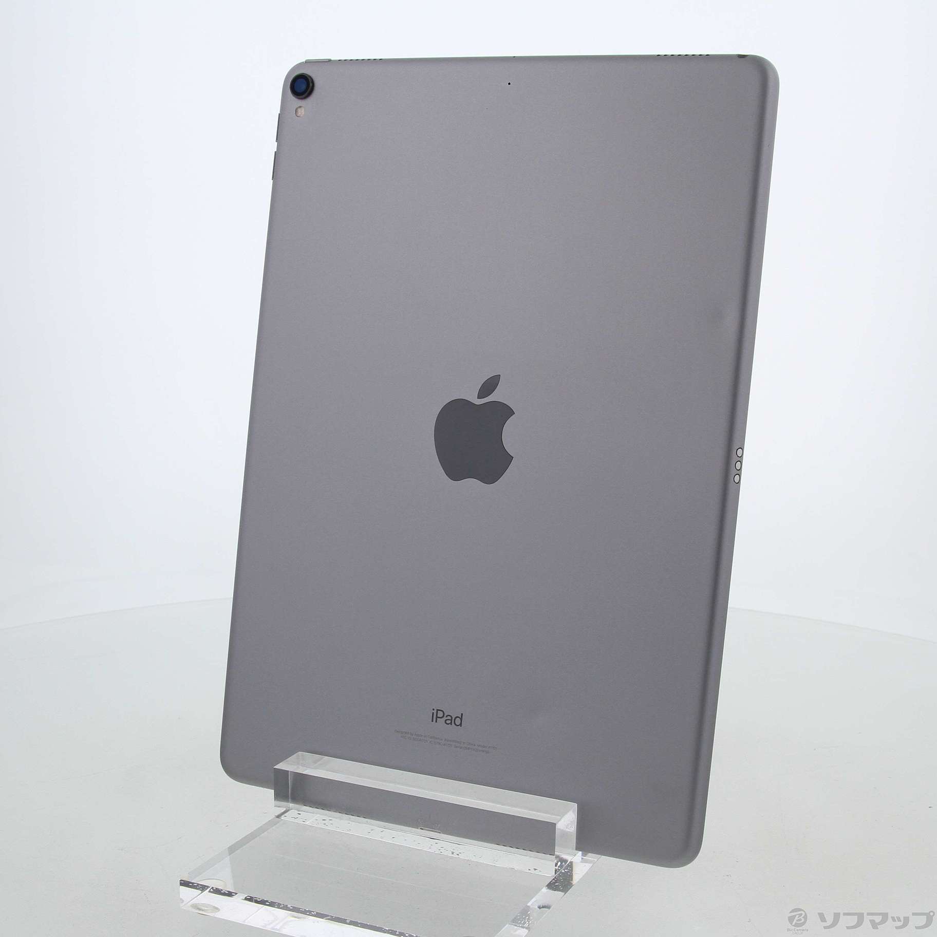 Apple iPad Pro 10.5 256GB MPDY2J/A