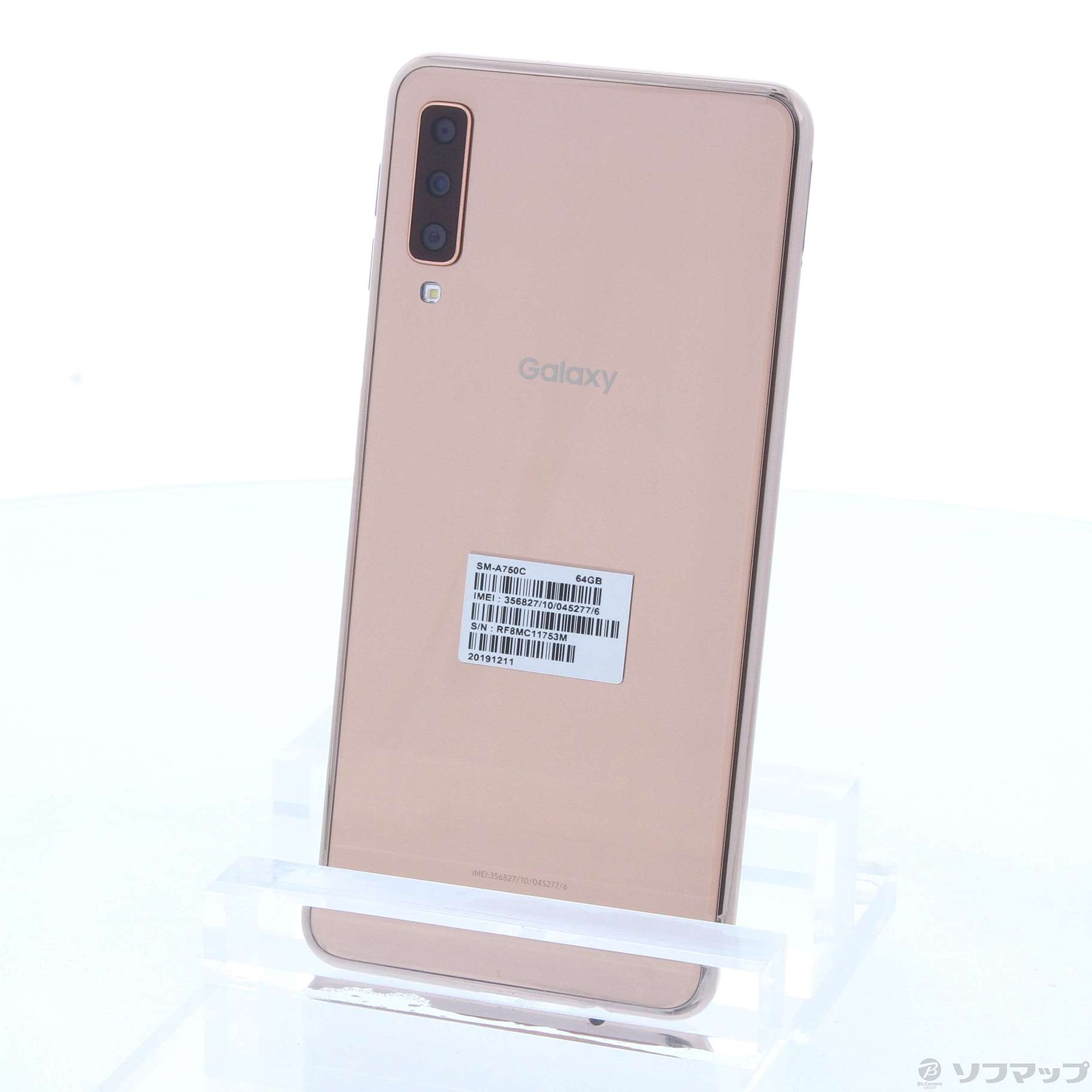 中古】GALAXY A7 64GB ゴールド SM-A750C SIMフリー [2133037151662] - リコレ！|ビックカメラグループ  ソフマップの中古通販サイト