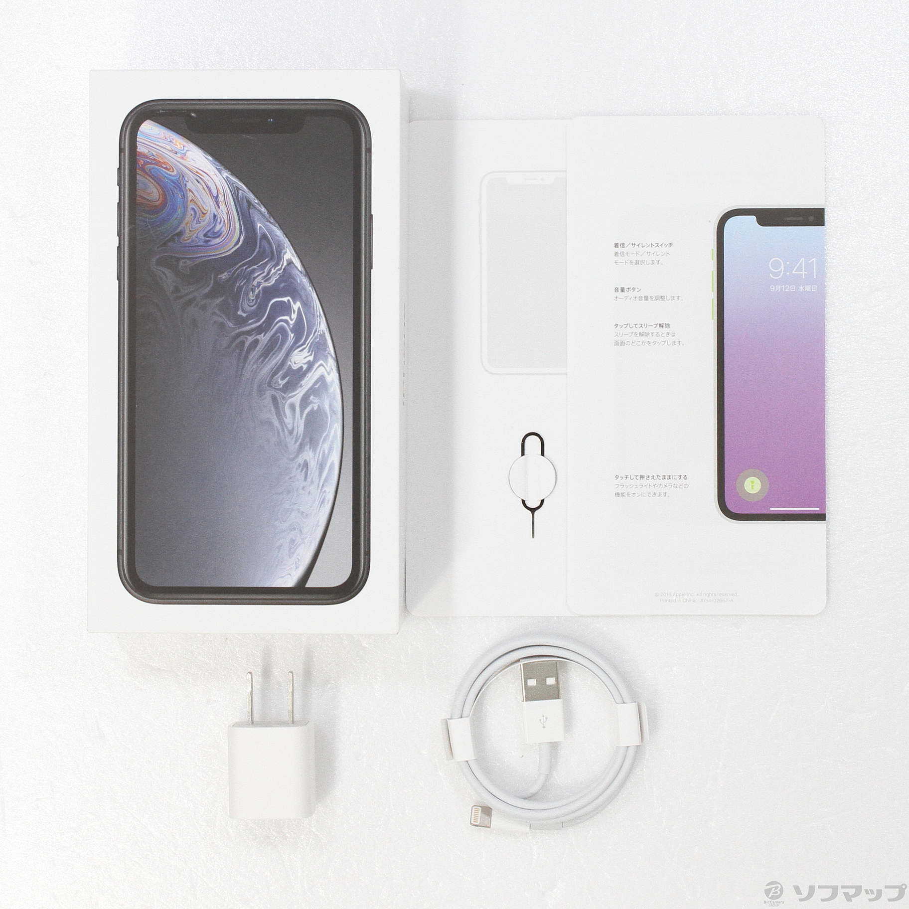 iPhoneXR 64GB ブラック MT002J／A SIMフリー ◇03/02(水)値下げ！