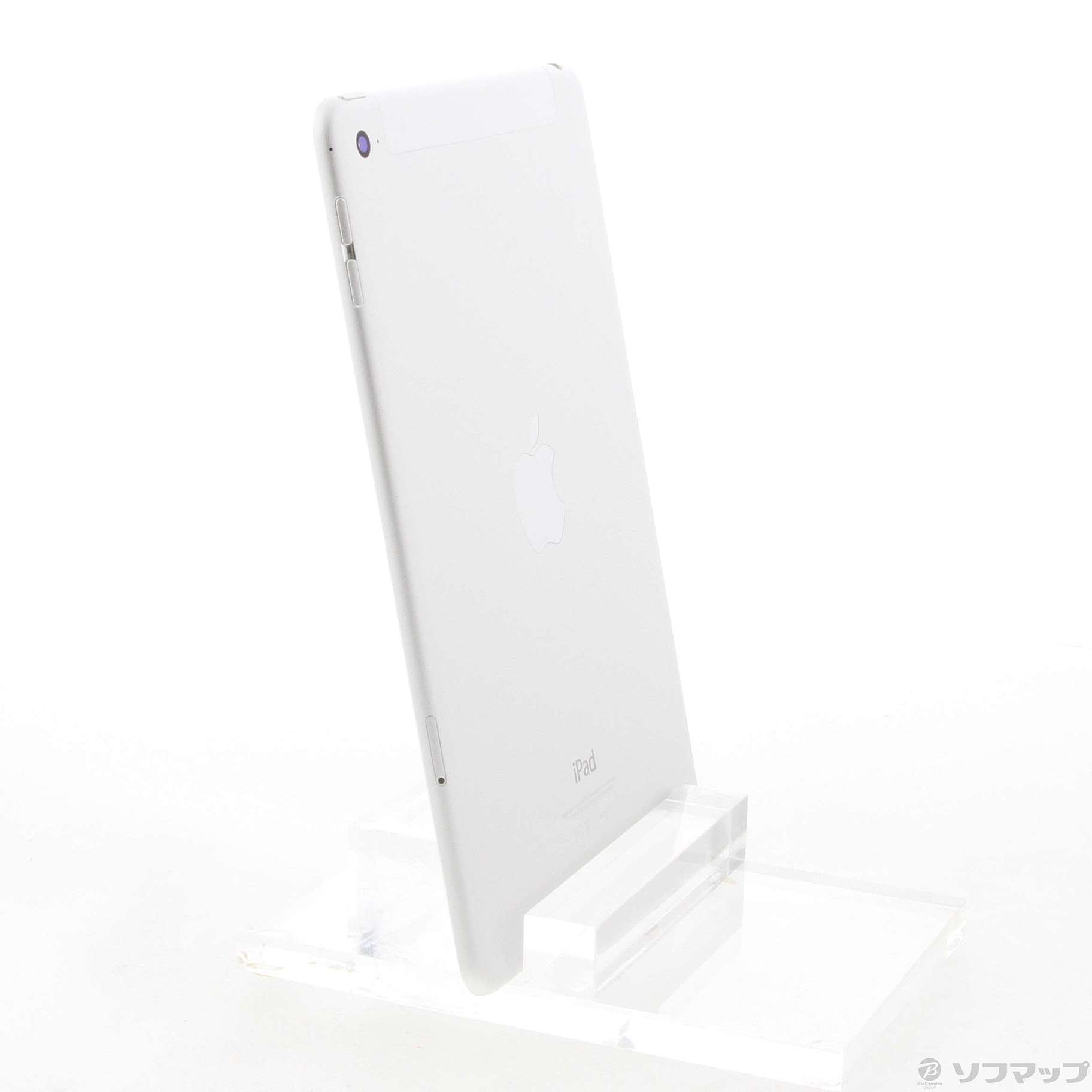 ultra-slim-lightweight-stand-smart-case-shell-with-translucent-frosted