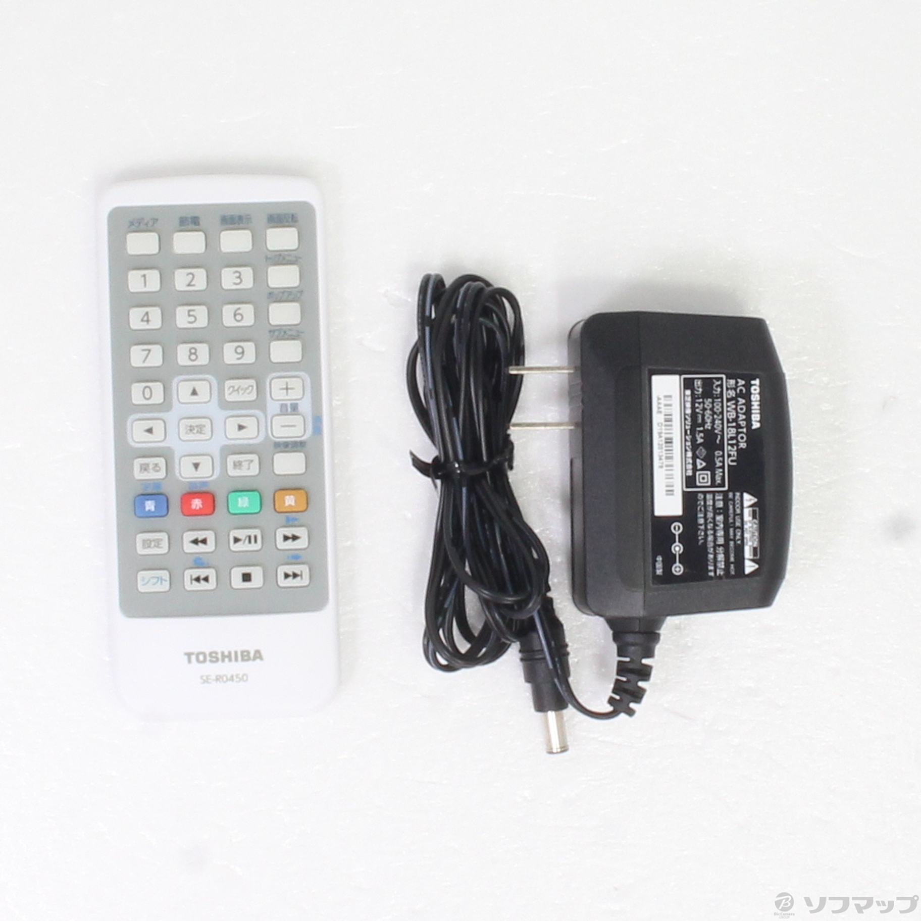 中古】〔中古品〕 REGZA SD-BP900S ポータブルブルーレイディスク
