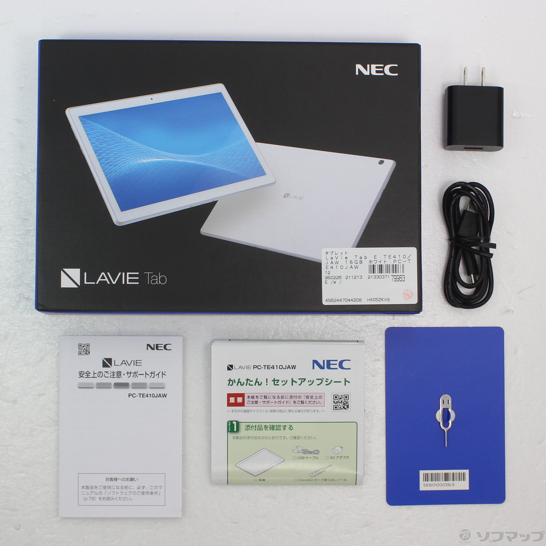 NEC 10.1型タブレットパソコン LAVIE Tab E TE410/JAW